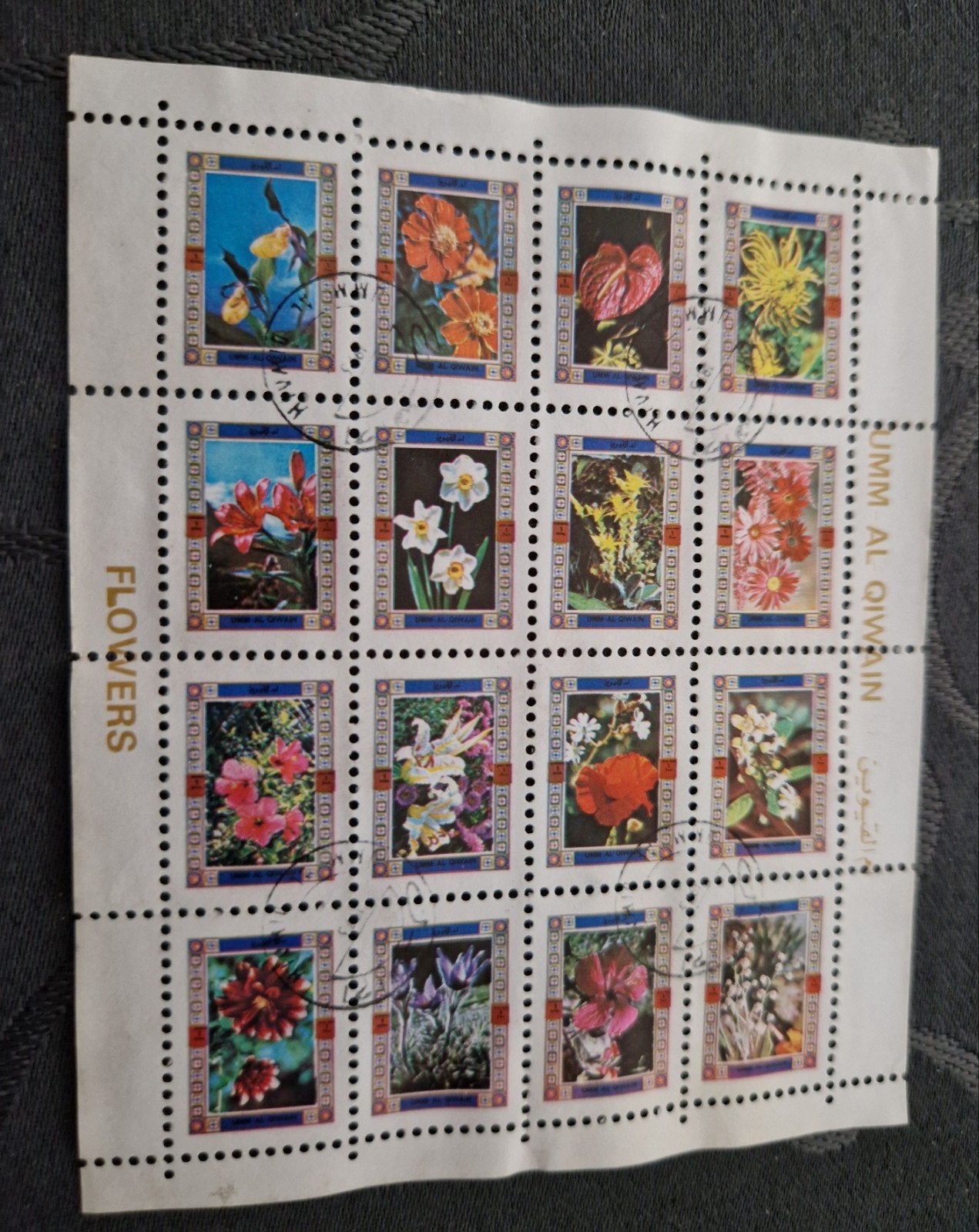 Umm Al Qaiwain postzegelvel - Bloemen, Ophalen of Verzenden, Na 1940, Postfris