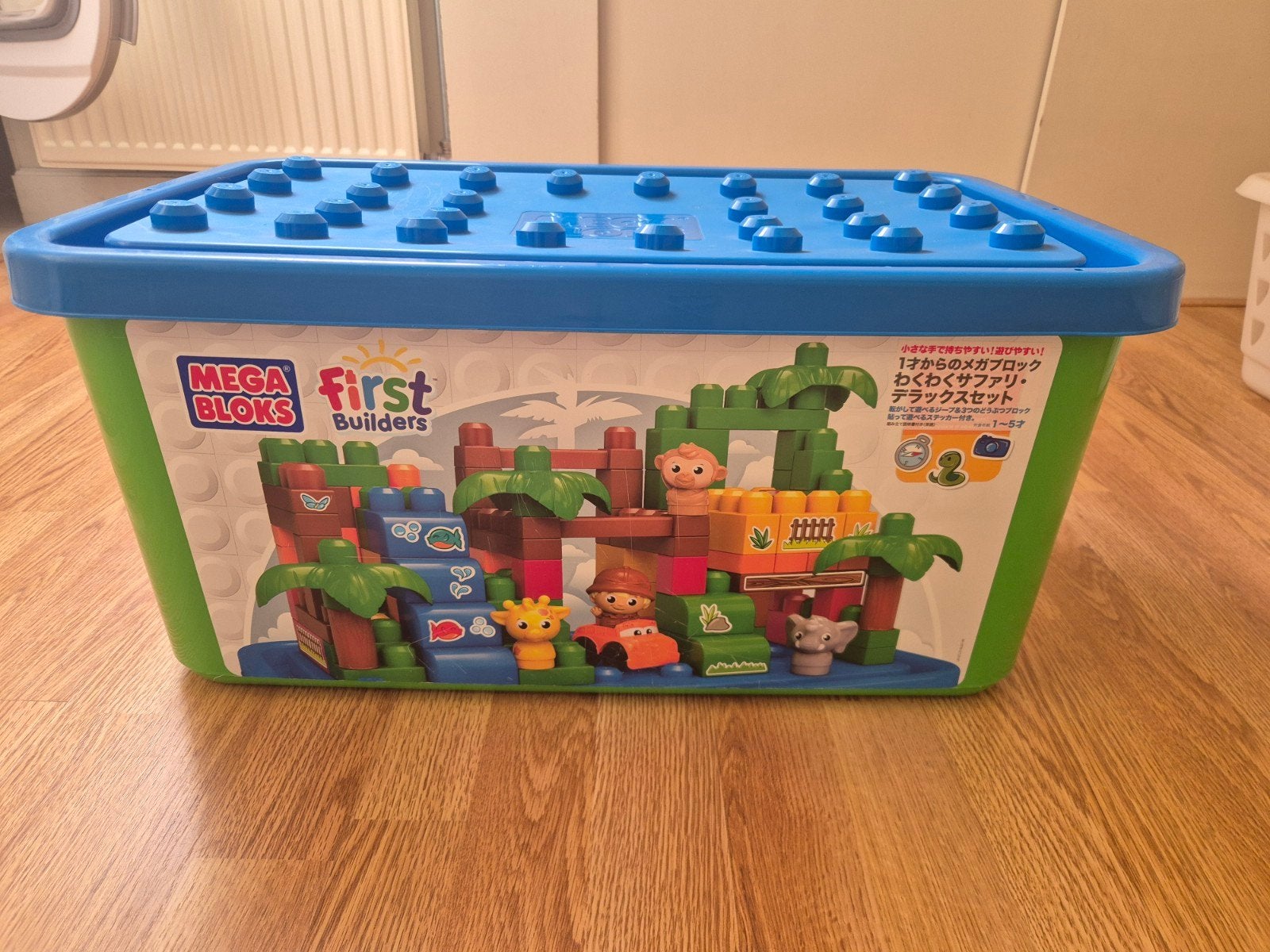 Grote opbergbak met Megabloks - Safari thema, Ophalen, Zo goed als nieuw, Megabloks