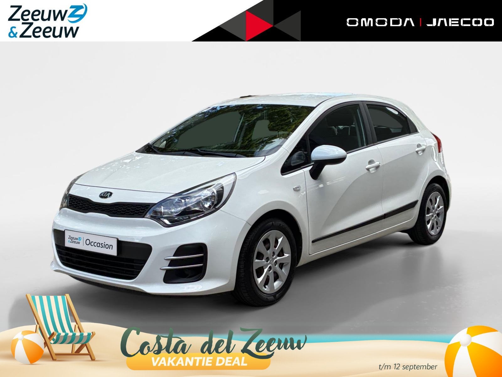 Kia Rio 1.2 CVVT ComfortLine, Auto's, 1027 kg, Euro 6, 4 cilinders, Wit