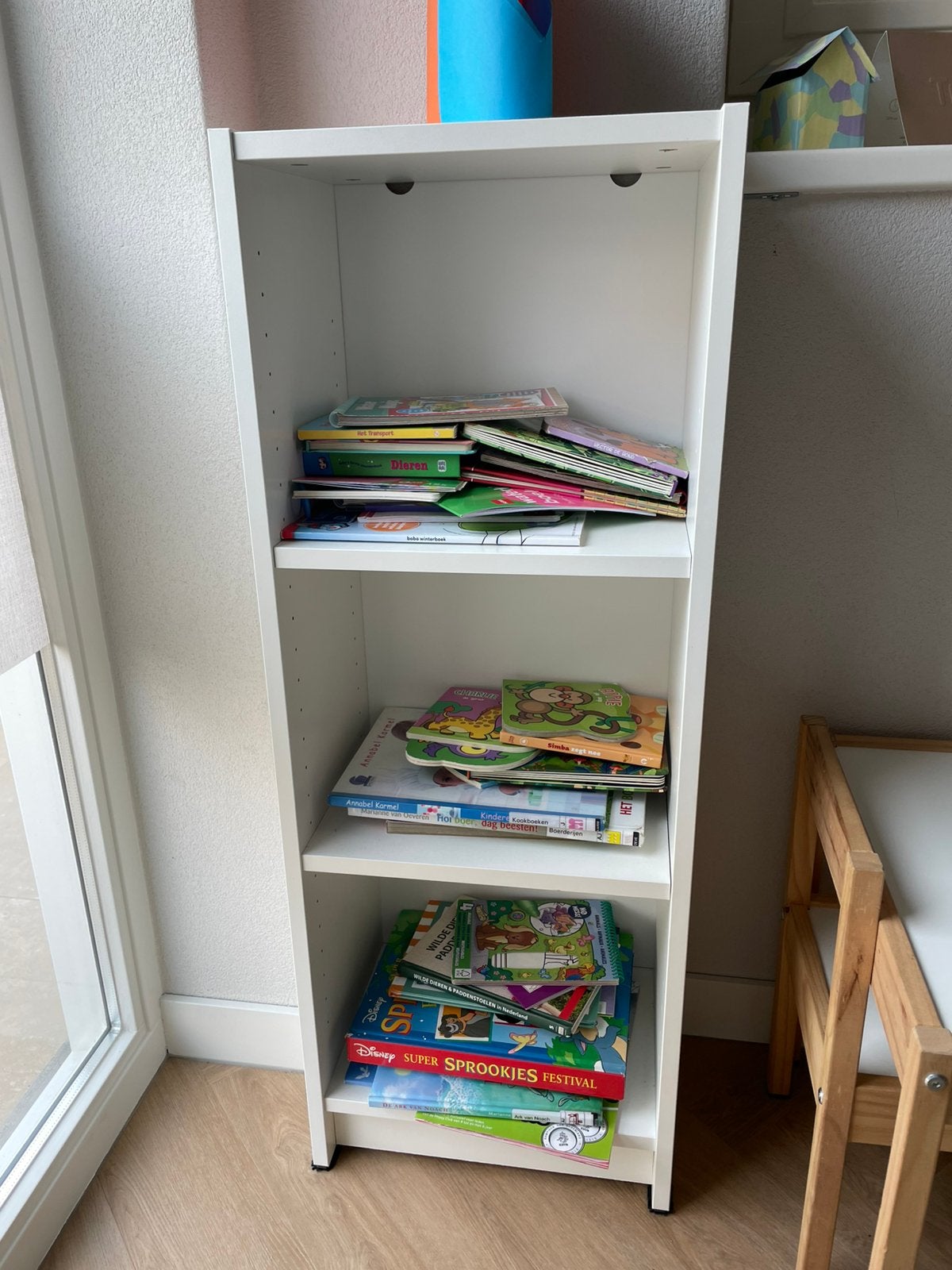 Boekenkastje, Ophalen, Minder dan 50 cm, Zo goed als nieuw, Minder dan 100 cm