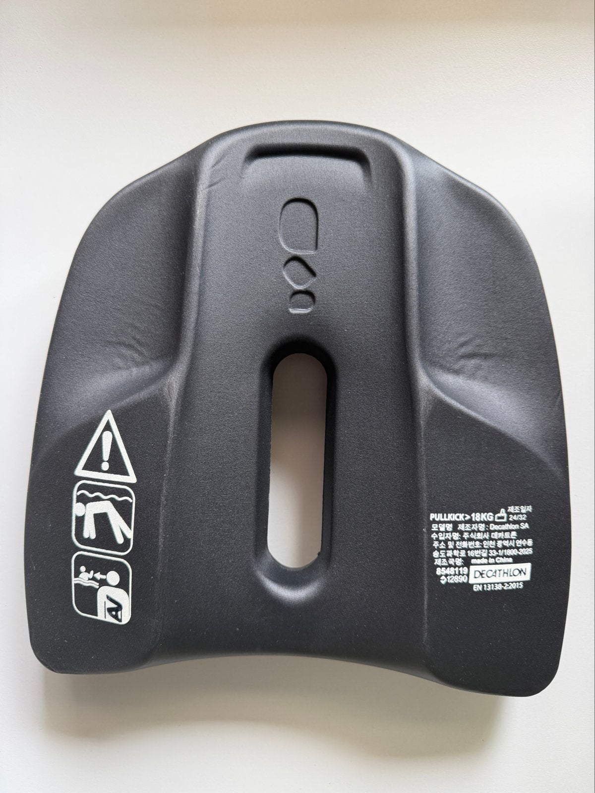 Nieuwe Nabaiji zwemplank en handpaddles set, Ophalen of Verzenden, Nieuw