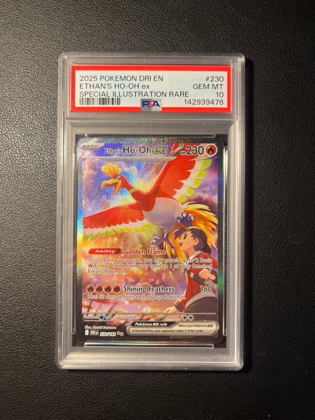 Ho-Oh ex 230 Special Illustration Rare PSA 10  Pokémon kaart, Ophalen of Verzenden, Nieuw, Losse kaart, Foil
