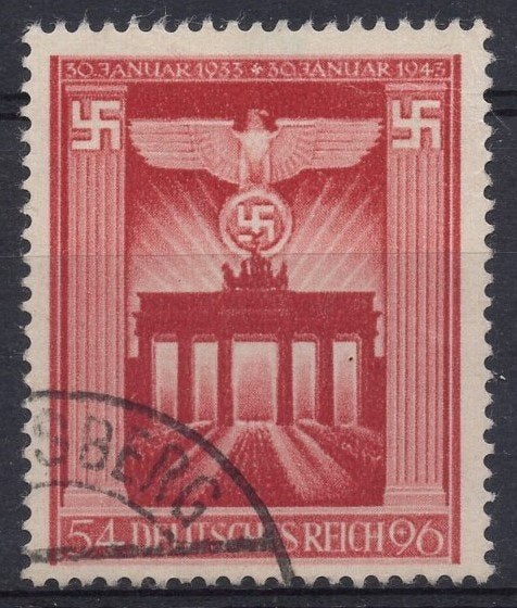 Duitse Rijk (146) - Brandenburger Tor, Verzenden, Duitse Keizerrijk, Gestempeld