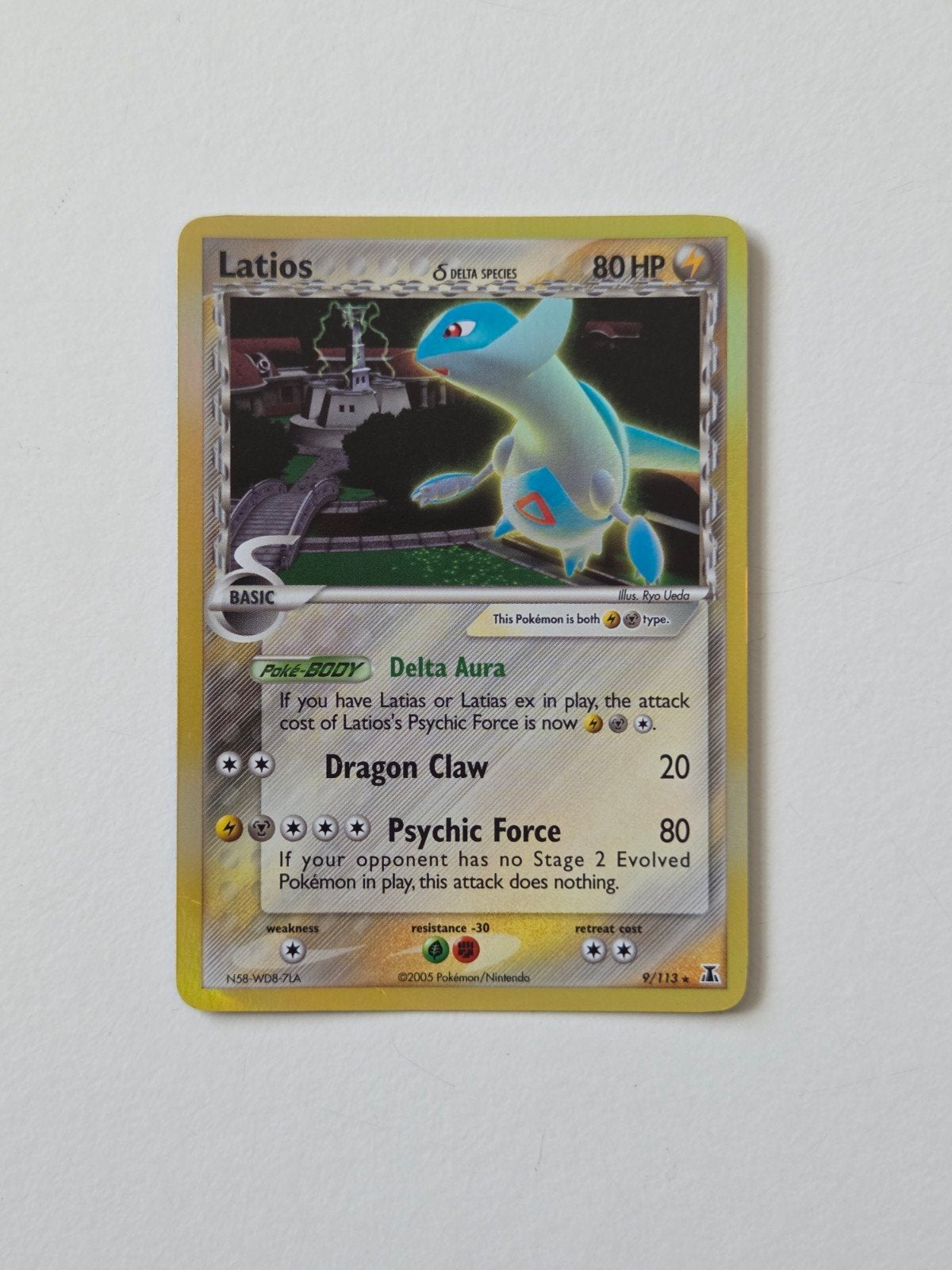Latios - DS 9, Verzenden, Zo goed als nieuw, Losse kaart, Foil