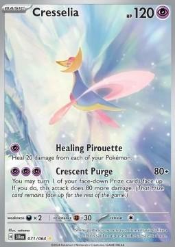 CRESSELIA 071/064 - SHROUDED FABLE, Ophalen of Verzenden, Nieuw, Losse kaart, Foil