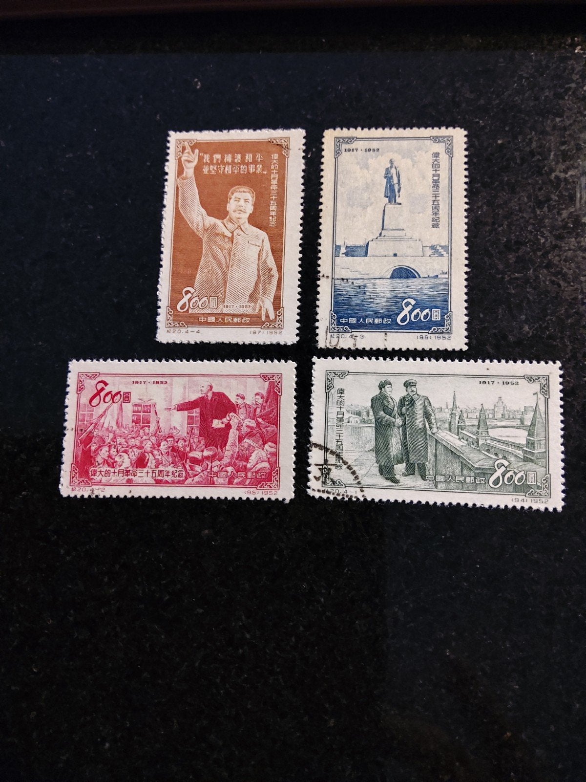 China serie Stalin lenin, Ophalen of Verzenden, Oost-Azië