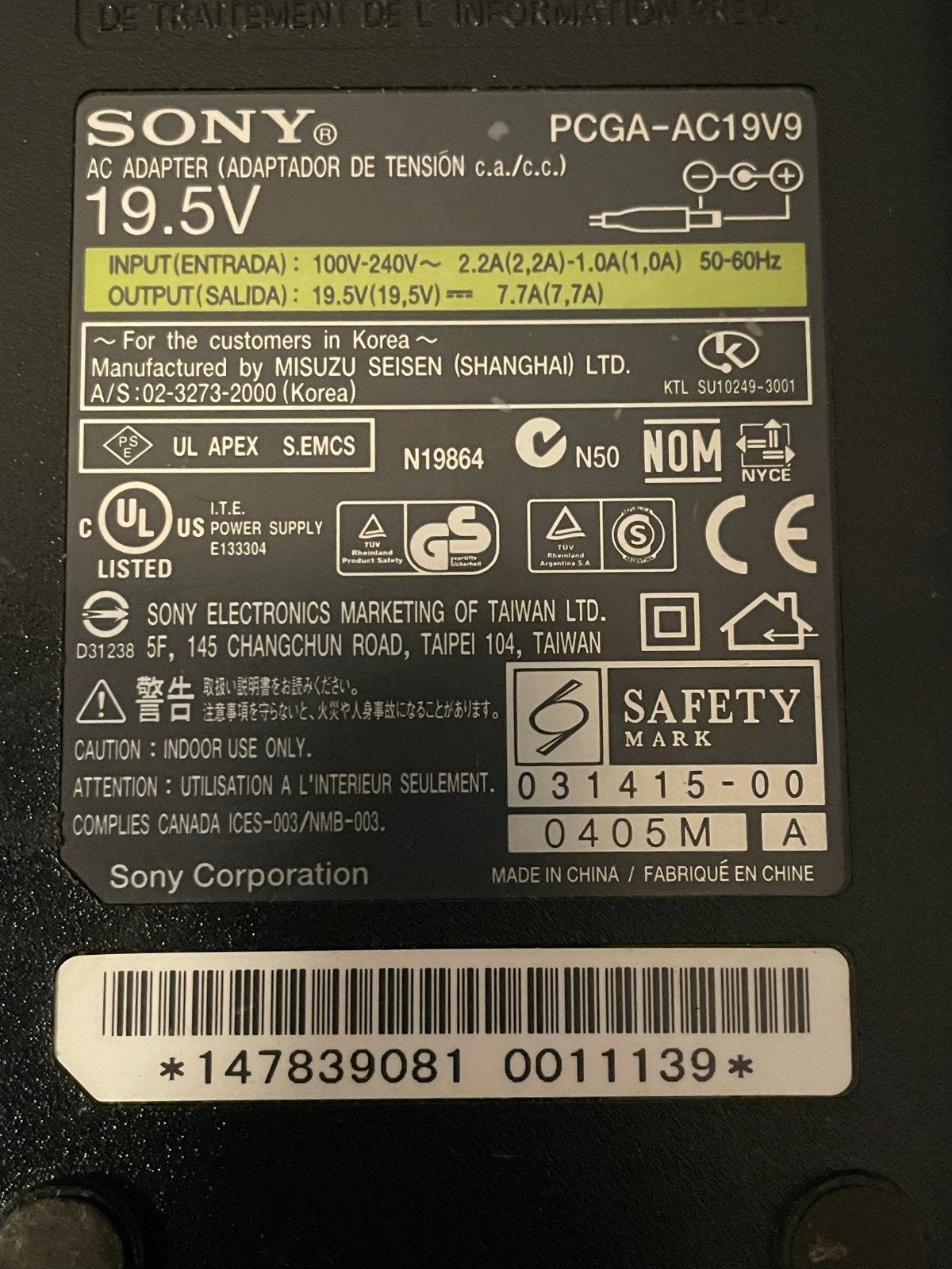 Sony laptop voeding PCGA-AC19V9 19.5V 7.7A, Ophalen of Verzenden, Gebruikt