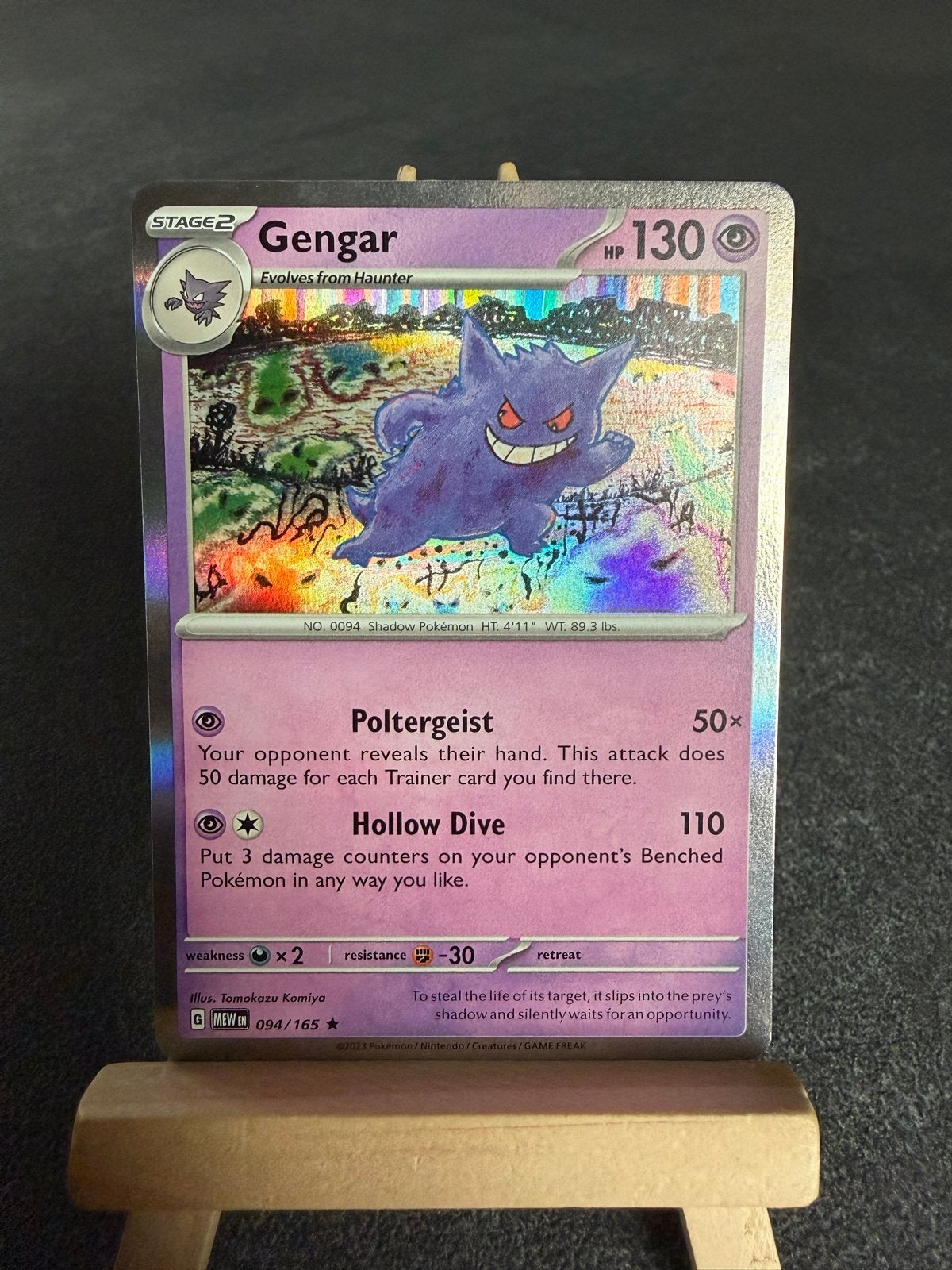 Gengar 094/165 - Mew 151 set - Pokemon Holo, Ophalen of Verzenden, Zo goed als nieuw, Losse kaart, Foil