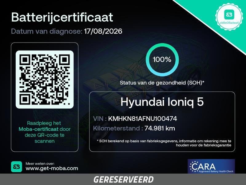 Hyundai IONIQ 5 Connect+ 73kWh | SOH 100% | Trekhaak | Leder, Automaat, Achterwielaandrijving, Gebruikt, Zwart