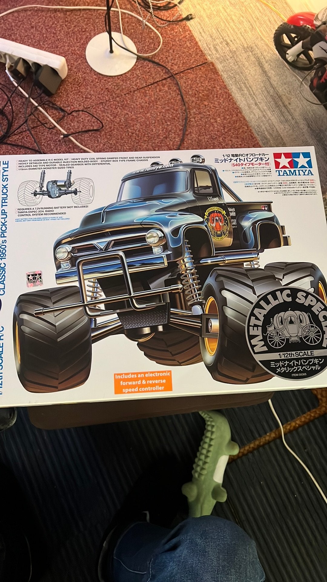 Tamiya Midnight Pumpkin 1/12 Rc truck nieuw, Ophalen of Verzenden, Zo goed als nieuw
