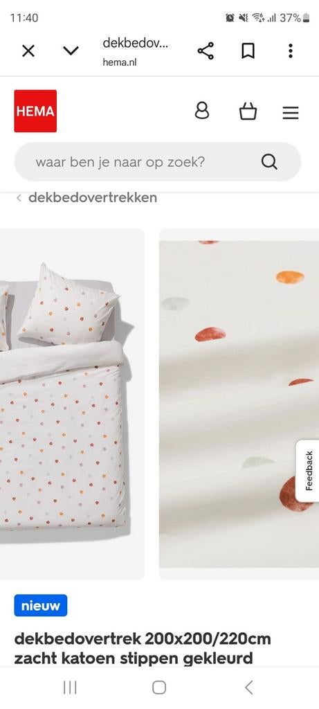 Dekbedovertrek HEMA 200x200/220, Huis en Inrichting, Wit, Dekbedovertrek, Ophalen of Verzenden, Nieuw