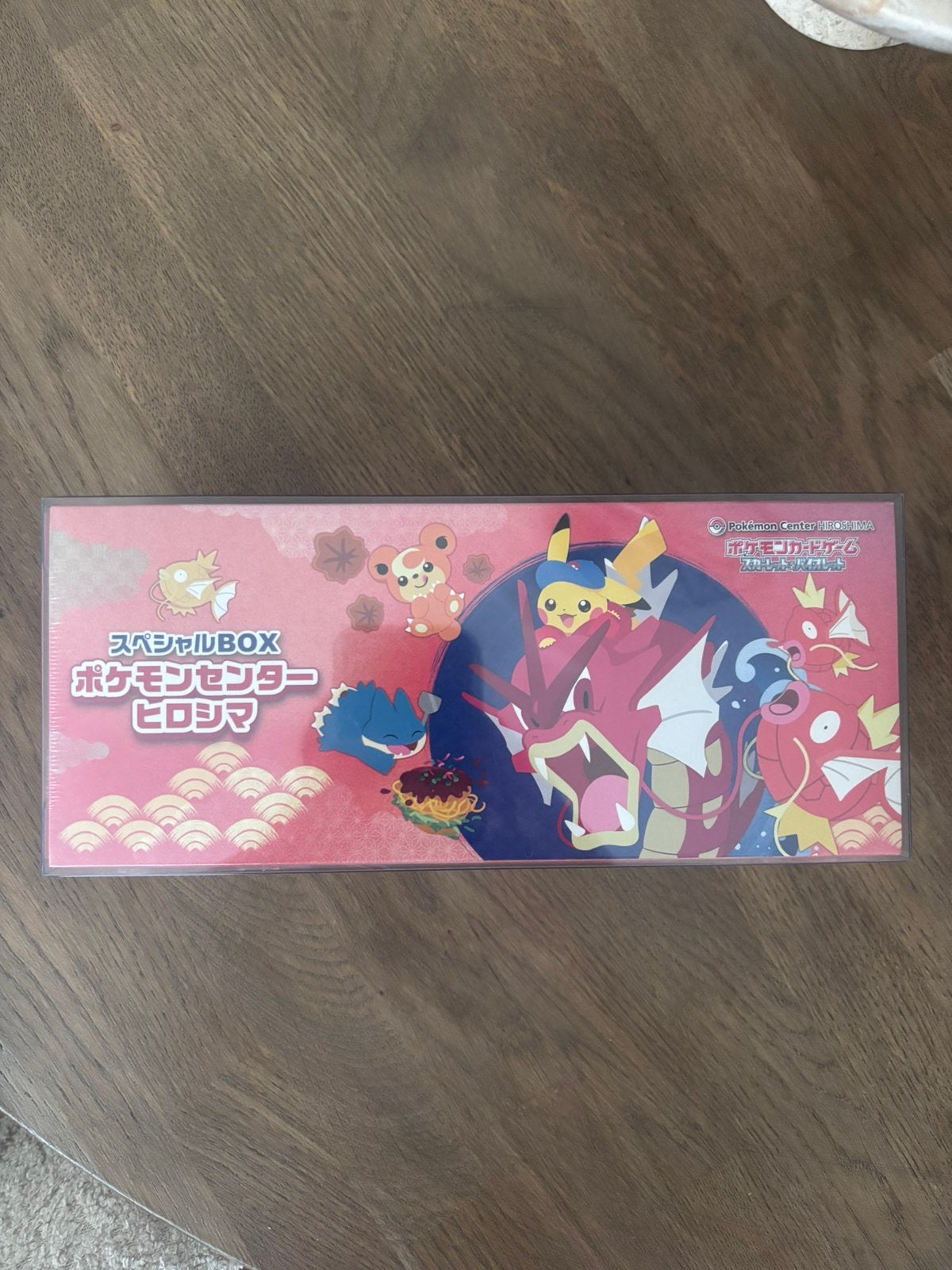 Pokemon center Pikachu Special Box – Hiroshima sealed, Ophalen of Verzenden, Zo goed als nieuw, Boosterbox