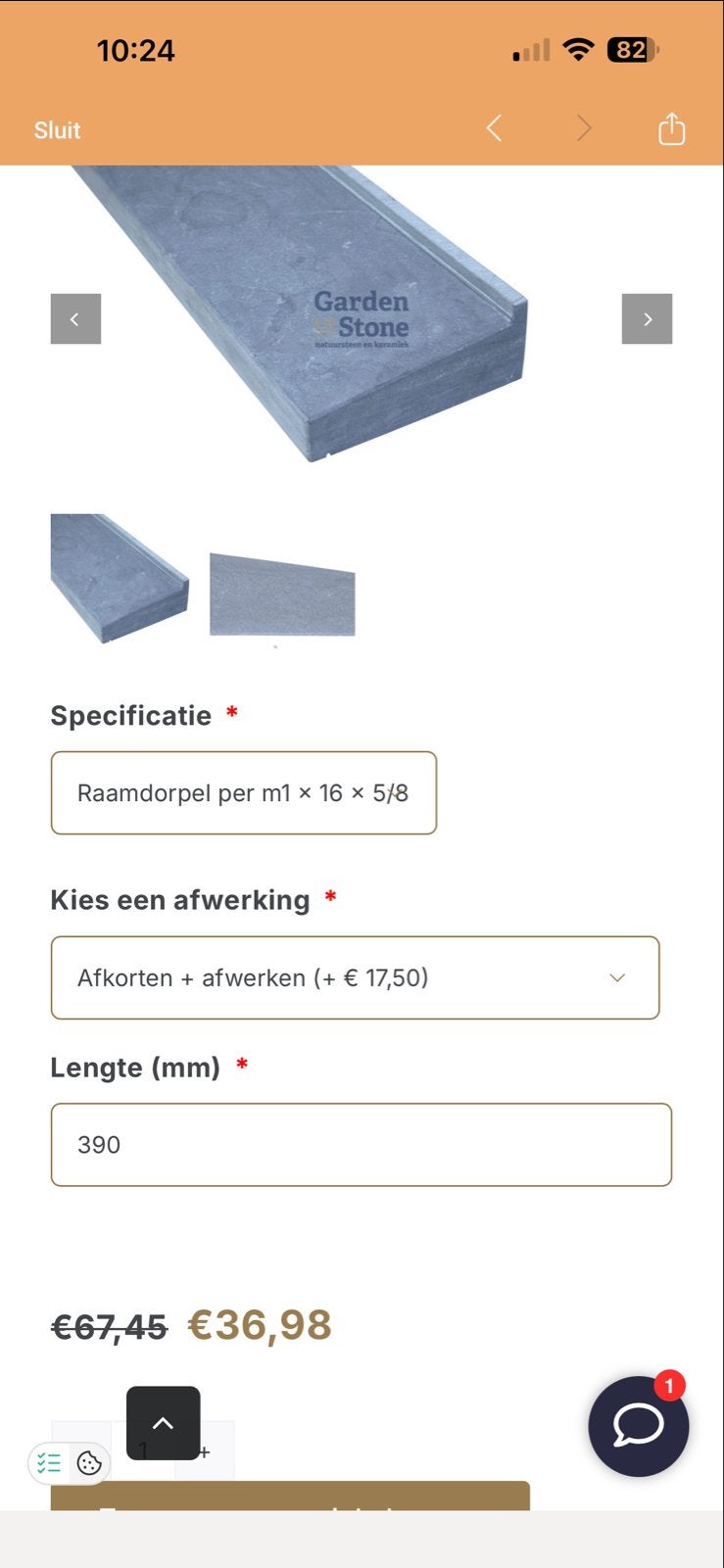 Gezocht Raamdorpel  natuursteen, Ophalen, Gebruikt