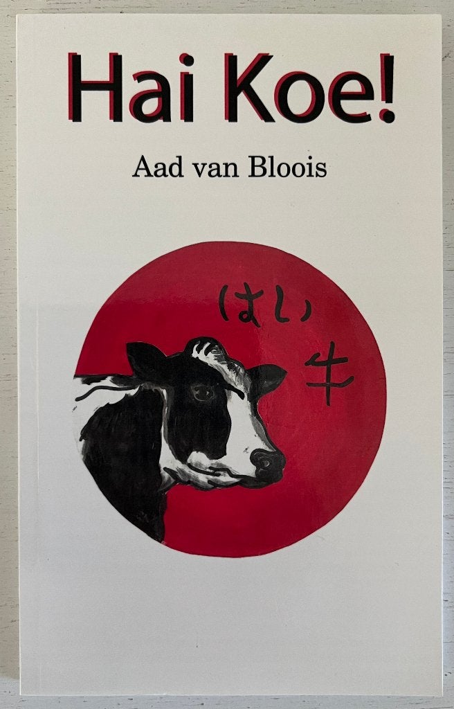Hai Koe! - Aad van Bloois  (Haiku’s), Boeken, Ophalen of Verzenden, Zo goed als nieuw