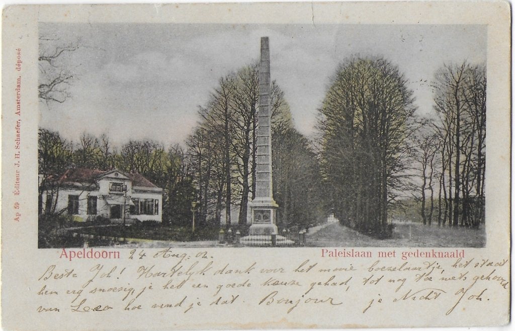 Apeldoorn Paleislaan ansichtkaart uit 1902 (B2210 ), Verzamelen, Ophalen of Verzenden, 1960 tot 1980, Gelopen, Gelderland