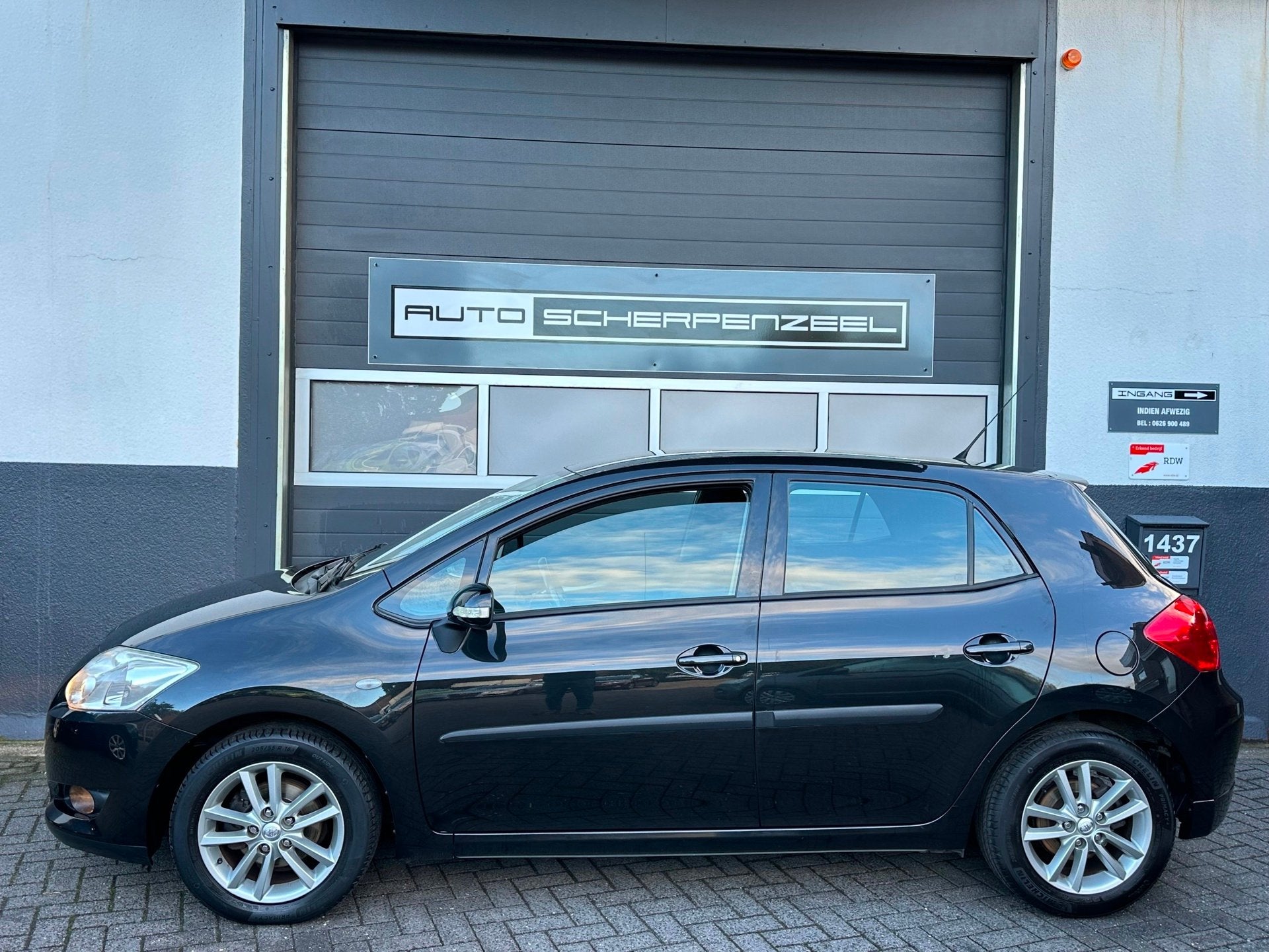 Toyota Auris 1.6-16V Dynamic | AIRCO | CRUISE | TREKHAAK | B, Auto's, Voorwielaandrijving, Gebruikt, 4 cilinders, Verwarmde buitenspiegels