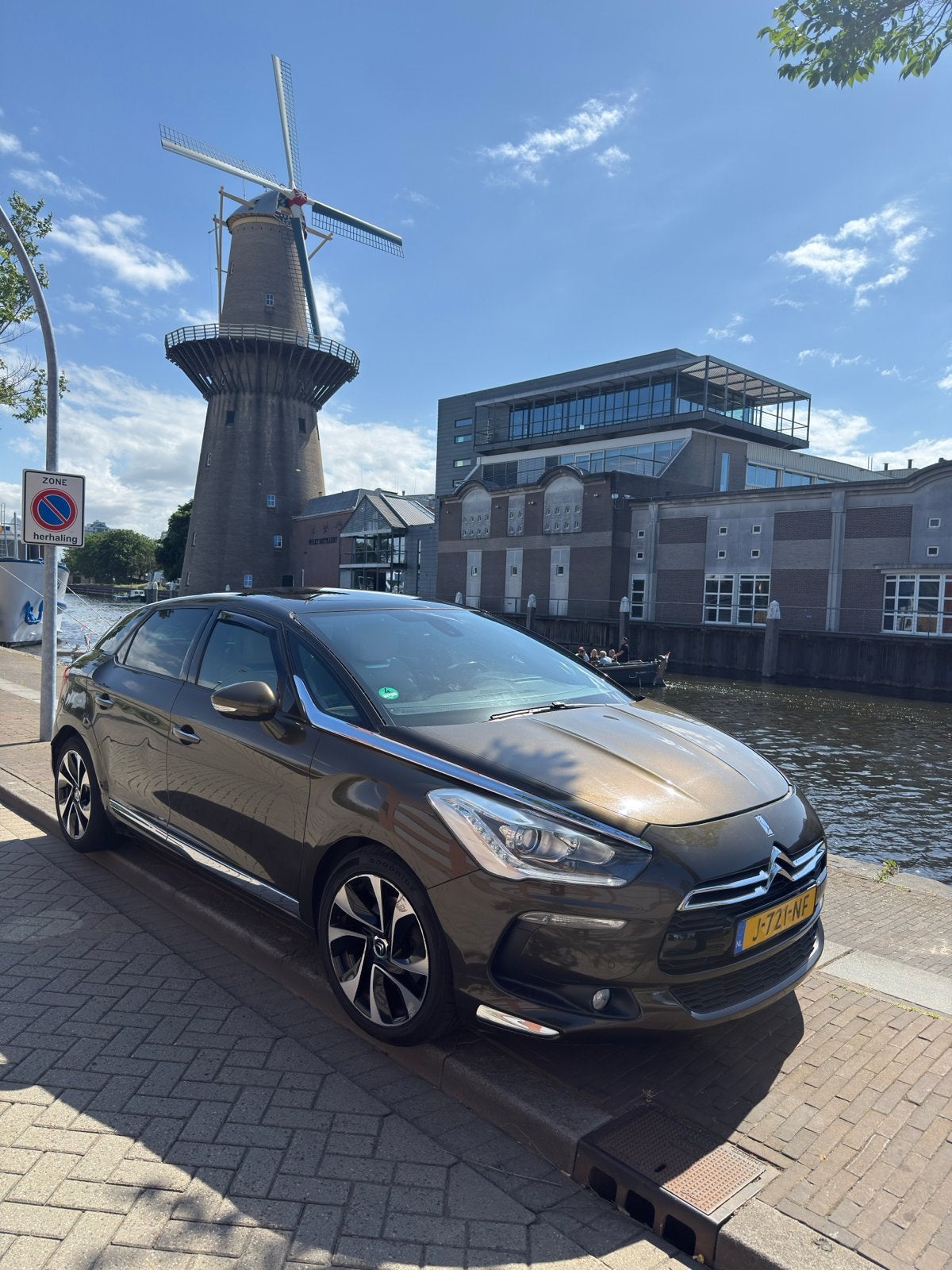 Citroën DS5 1.6 THP 115KW AUT 2012 Bruin, Auto's, Citroën, Automaat, 745 kg, Achterwielaandrijving, Beige