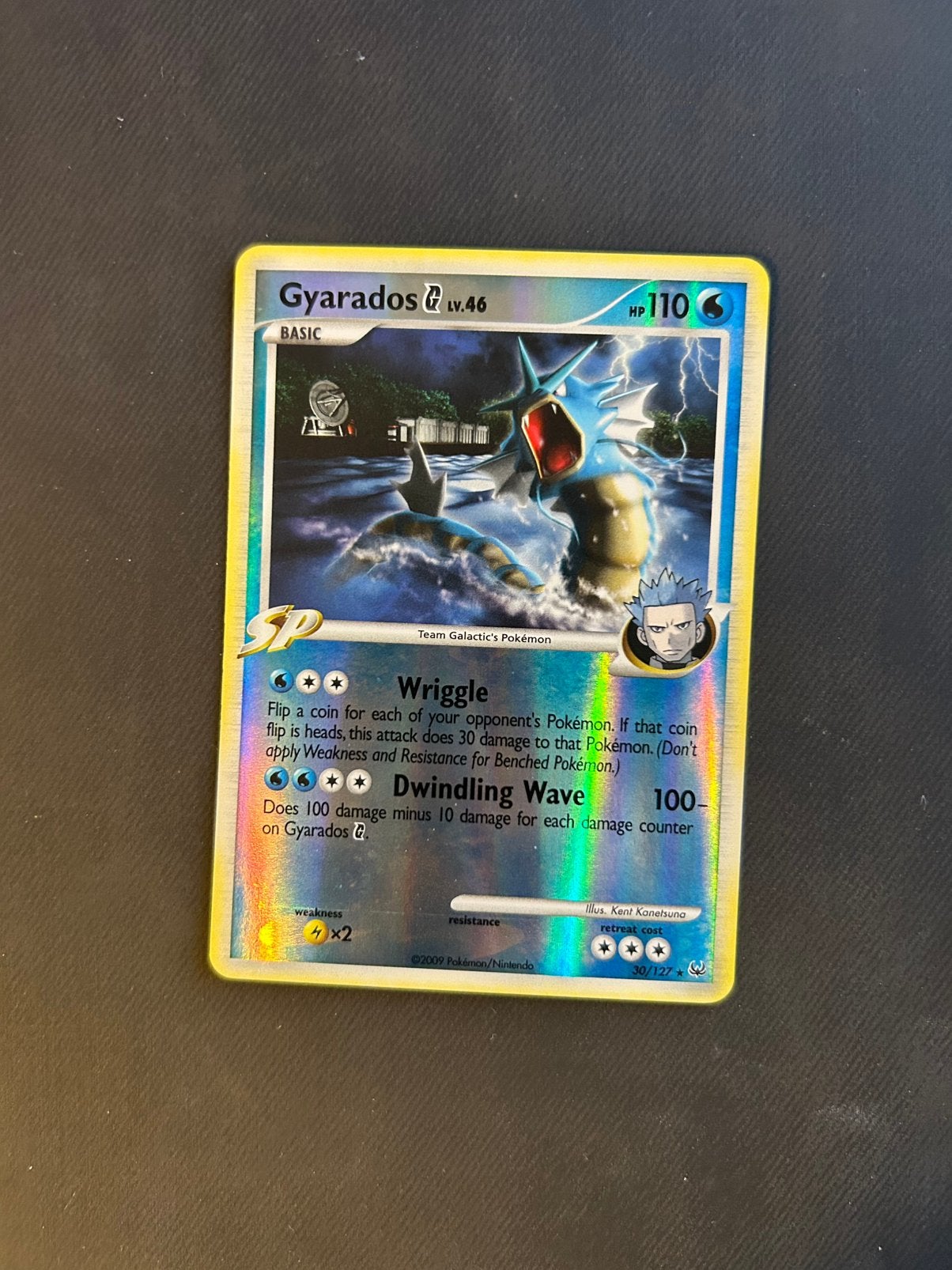 Gyarados reverse 30/127, Ophalen of Verzenden, Nieuw, Losse kaart, Foil