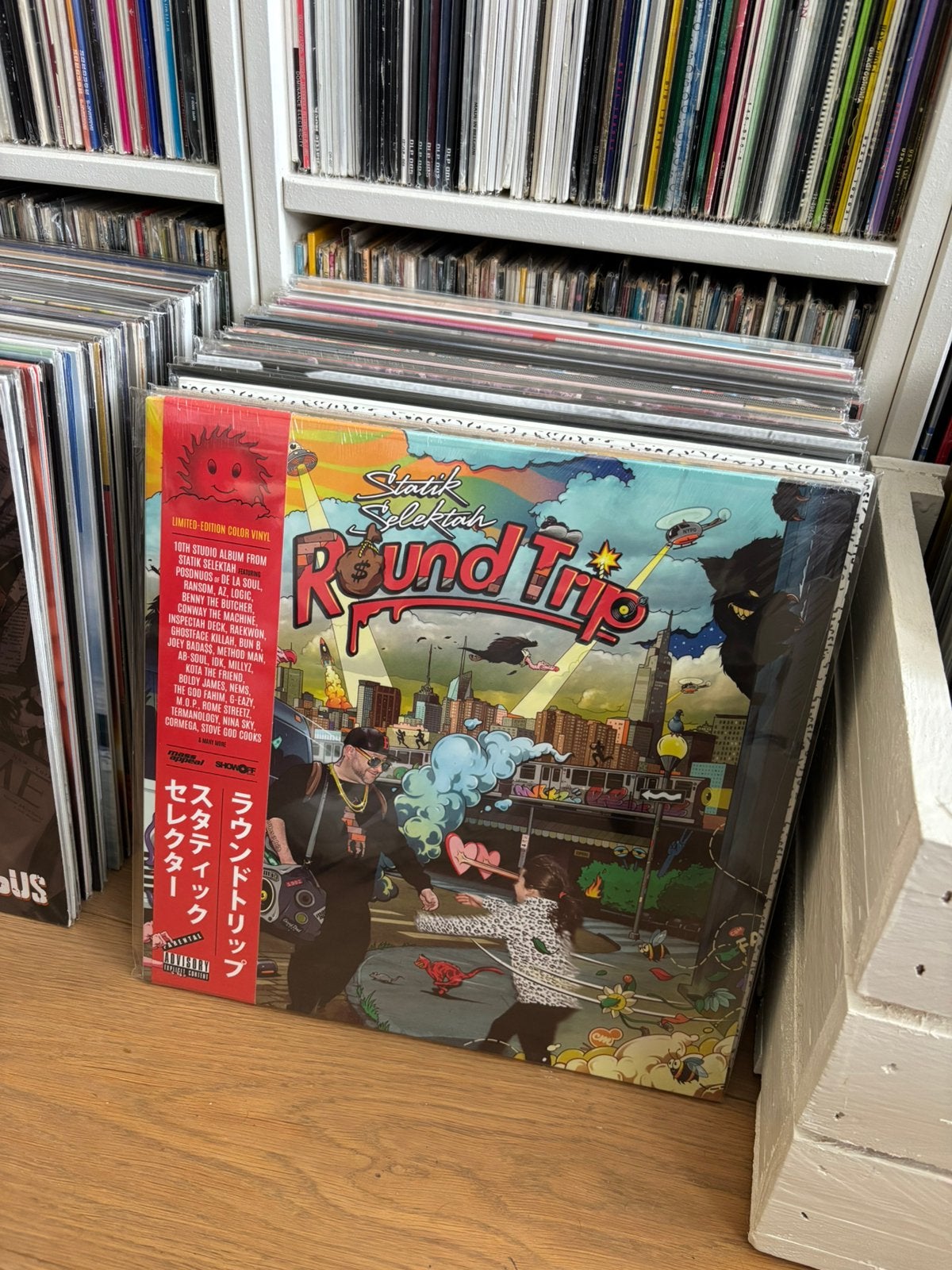 Statik Selektah – Round Trip (Mass Appeal ‘23), Verzenden, Zo goed als nieuw, Colored vinyl, 12 inch