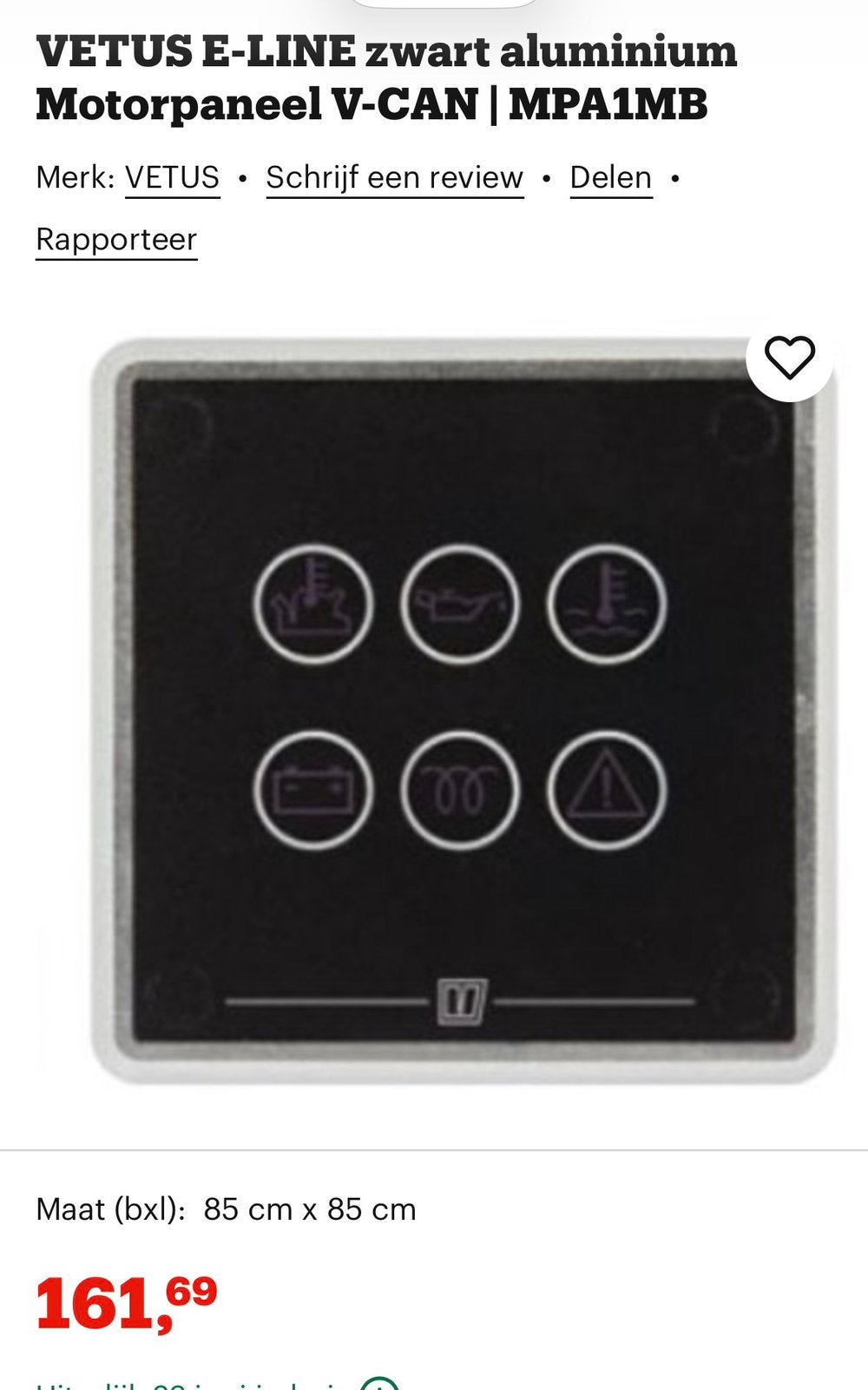 3x Vetus electronisch paneel MPE1MB, Ophalen, Zo goed als nieuw, Motor en Techniek