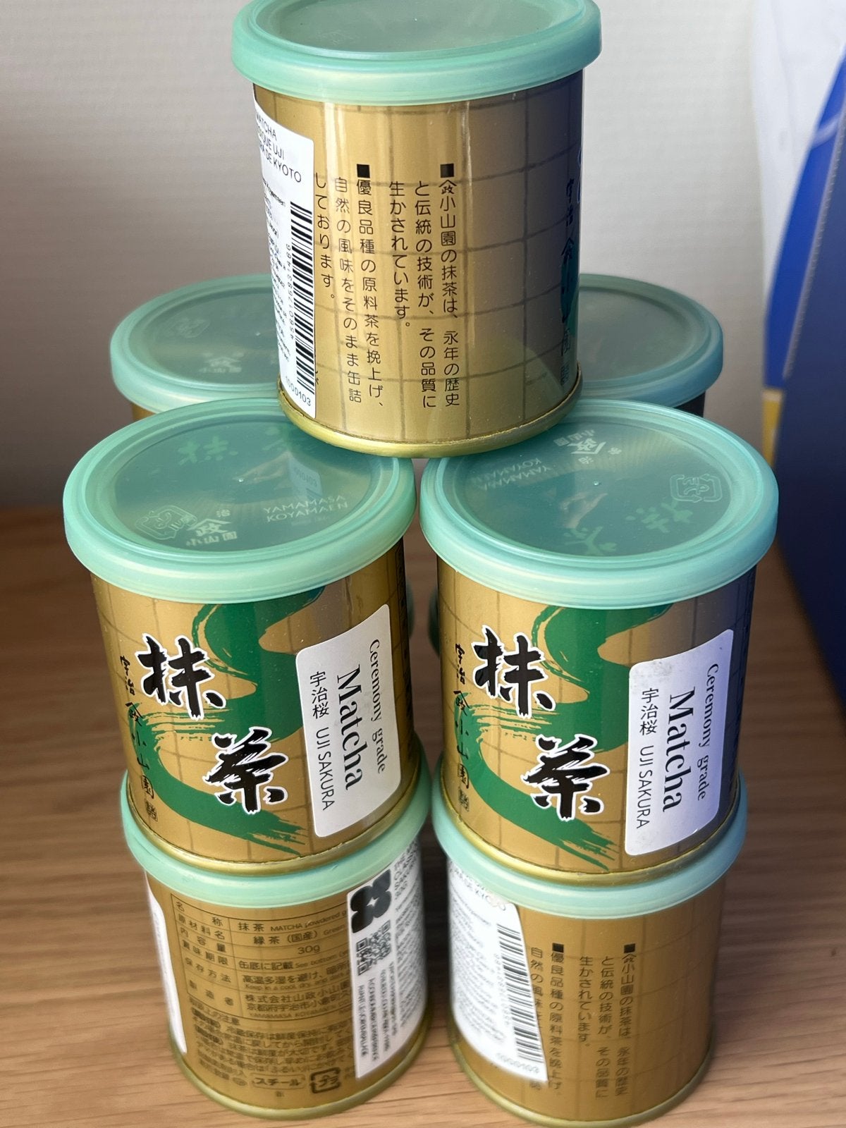 Yamamasa Koyamaen ceremonial grade matcha Uji Sakura, Ophalen