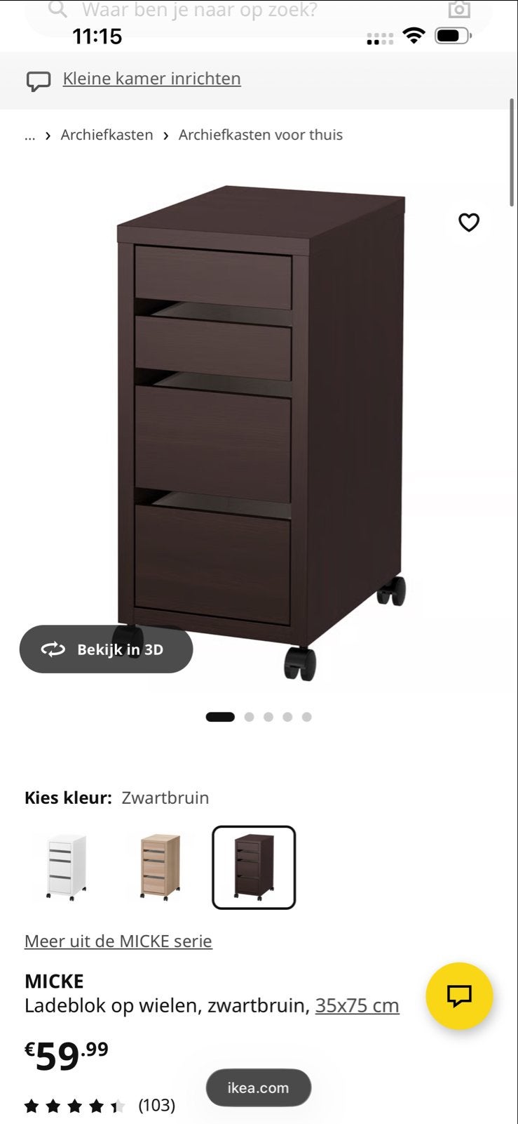 IKEA MICKE Ladeblok op wielen, zwartbruin, 35x75 cm, Overige materialen, Minder dan 50 cm, Ophalen of Verzenden, Zo goed als nieuw