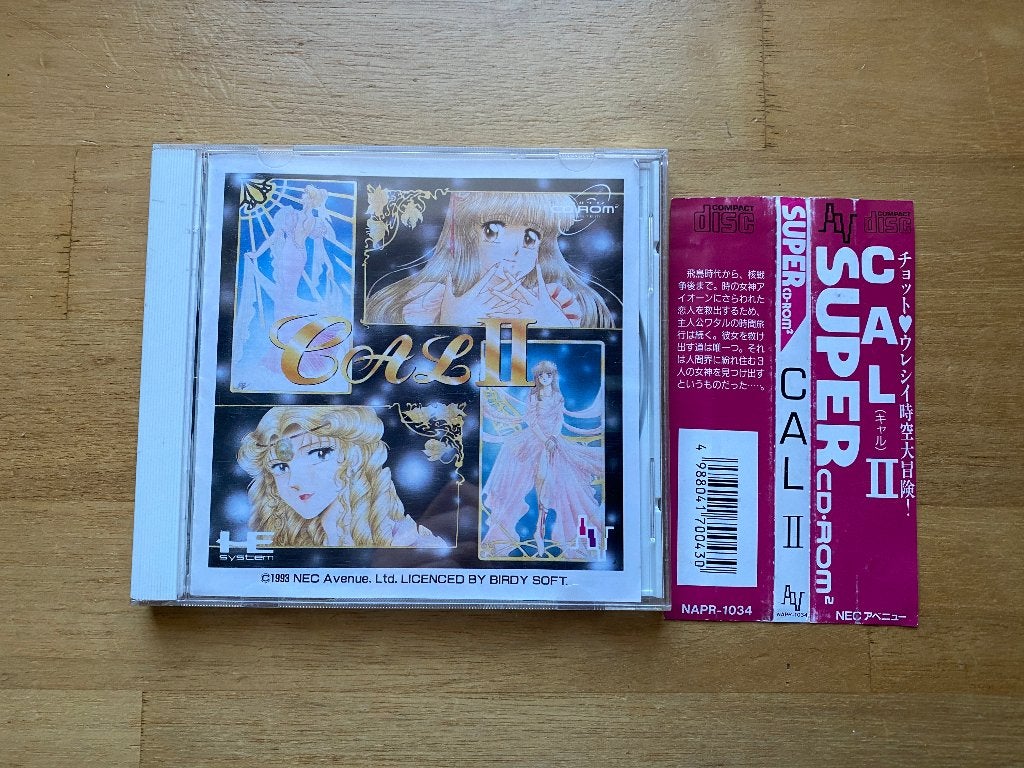 Call II pc engine cd, 1 speler, Racen en Vliegen, Ophalen of Verzenden, Zo goed als nieuw