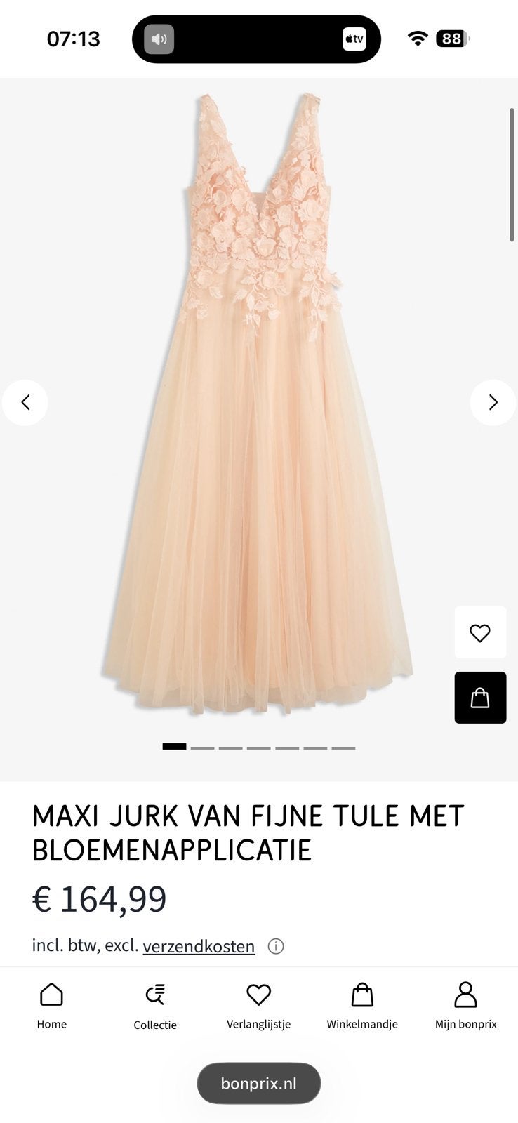Maxi jurk van tule (Bonprix), Kleding | Dames, Gelegenheidskleding, Ophalen of Verzenden, Nieuw, Maat 46/48 (XL) of groter, Galajurk