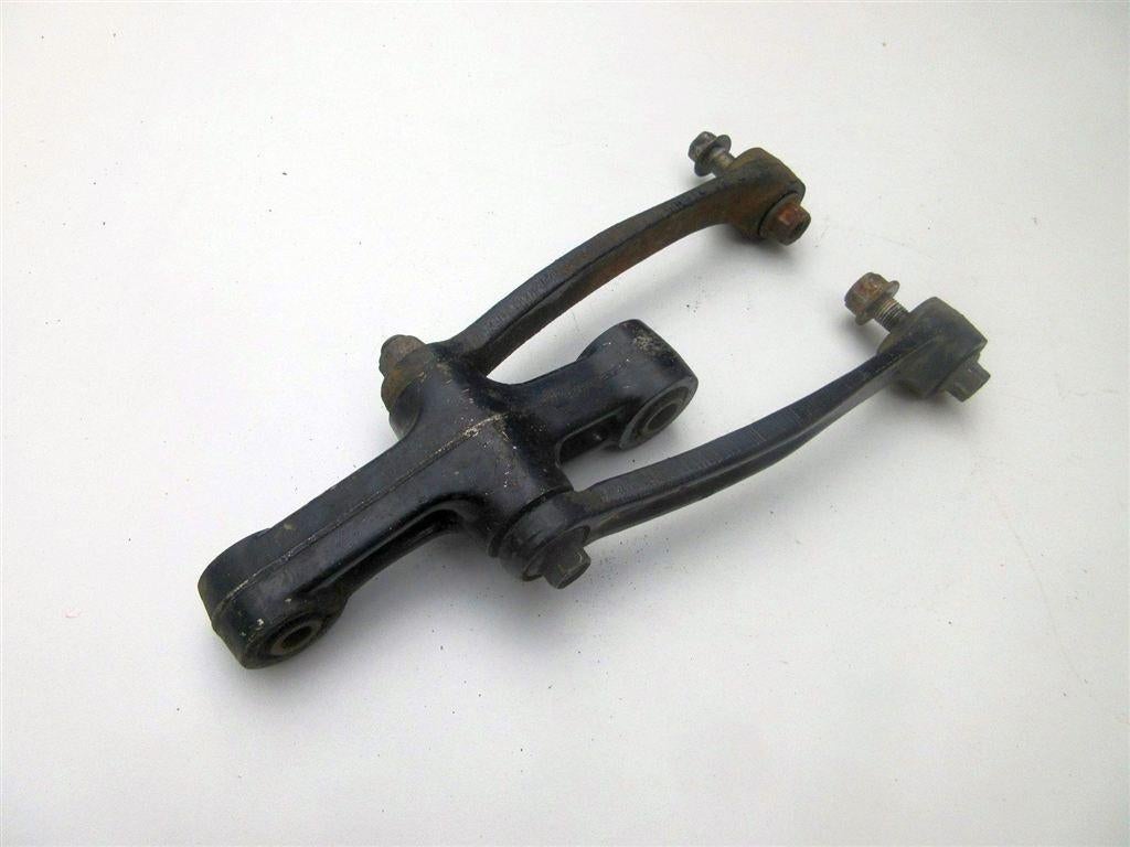 Suzuki GSX600F schokbrekerarm schokbreker arm GSX 600 F GN72, Ophalen of Verzenden