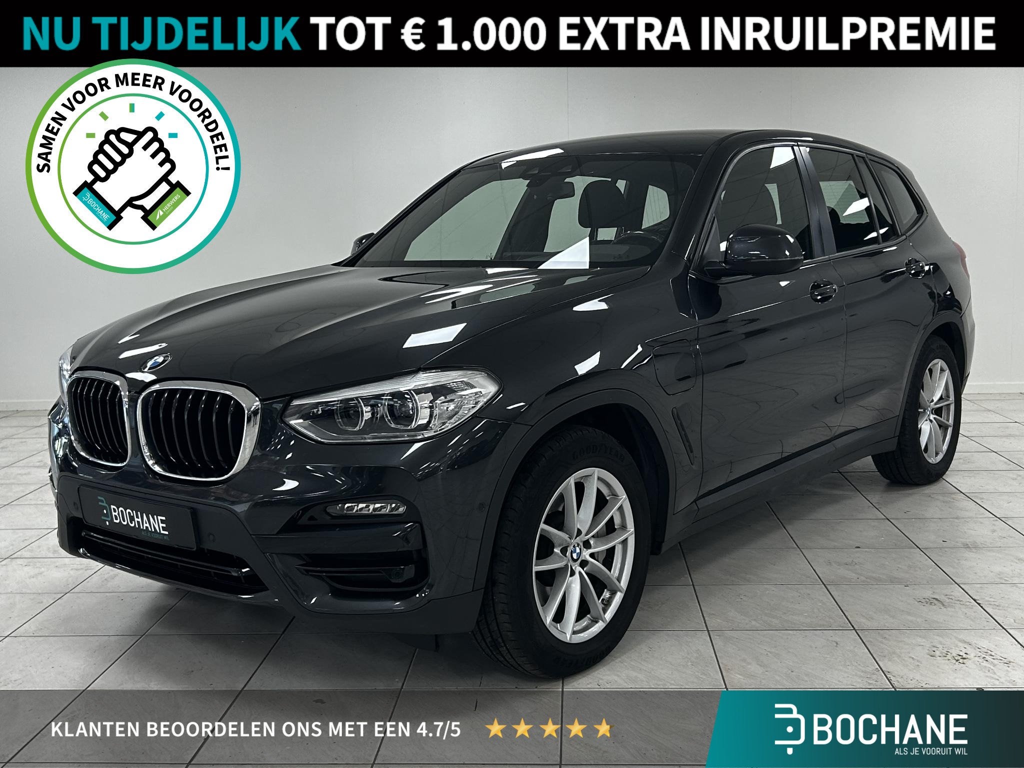 BMW X3 xDrive30e WEGKLAPBARE TREKHAAK | NAVIGATIE | PARKEERS, Auto's, 1998 cc, Gebruikt, 4 cilinders, Plug-in hybride