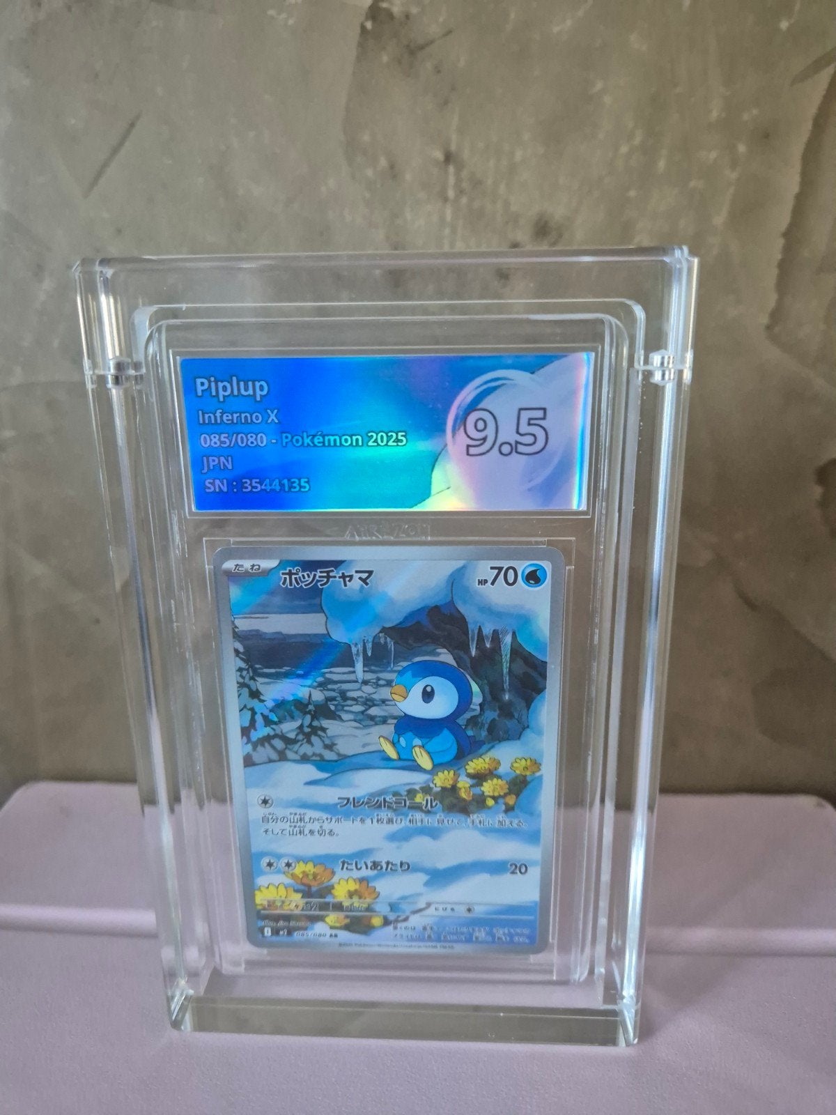 Piplup Inferno X Pokémon 2025 Graded Kaart 9.5, Ophalen of Verzenden, Zo goed als nieuw, Losse kaart