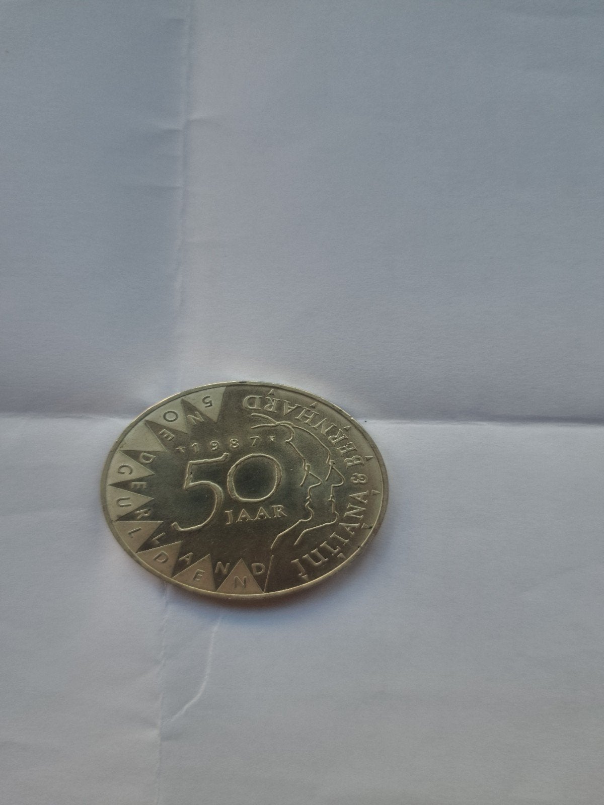 50 Gulden Juliana & Bernhard 1937-1987, Ophalen, Koningin Beatrix, Geboorte of Huwelijk, Losse munt