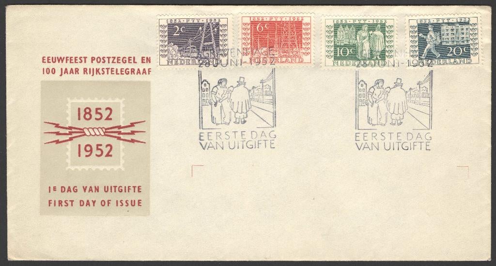 Nederland FDC E10 Zonder Adres, Jubileum 1952, Postzegels en Munten, Postzegels | Eerstedagenveloppen, Ophalen of Verzenden, Onbeschreven
