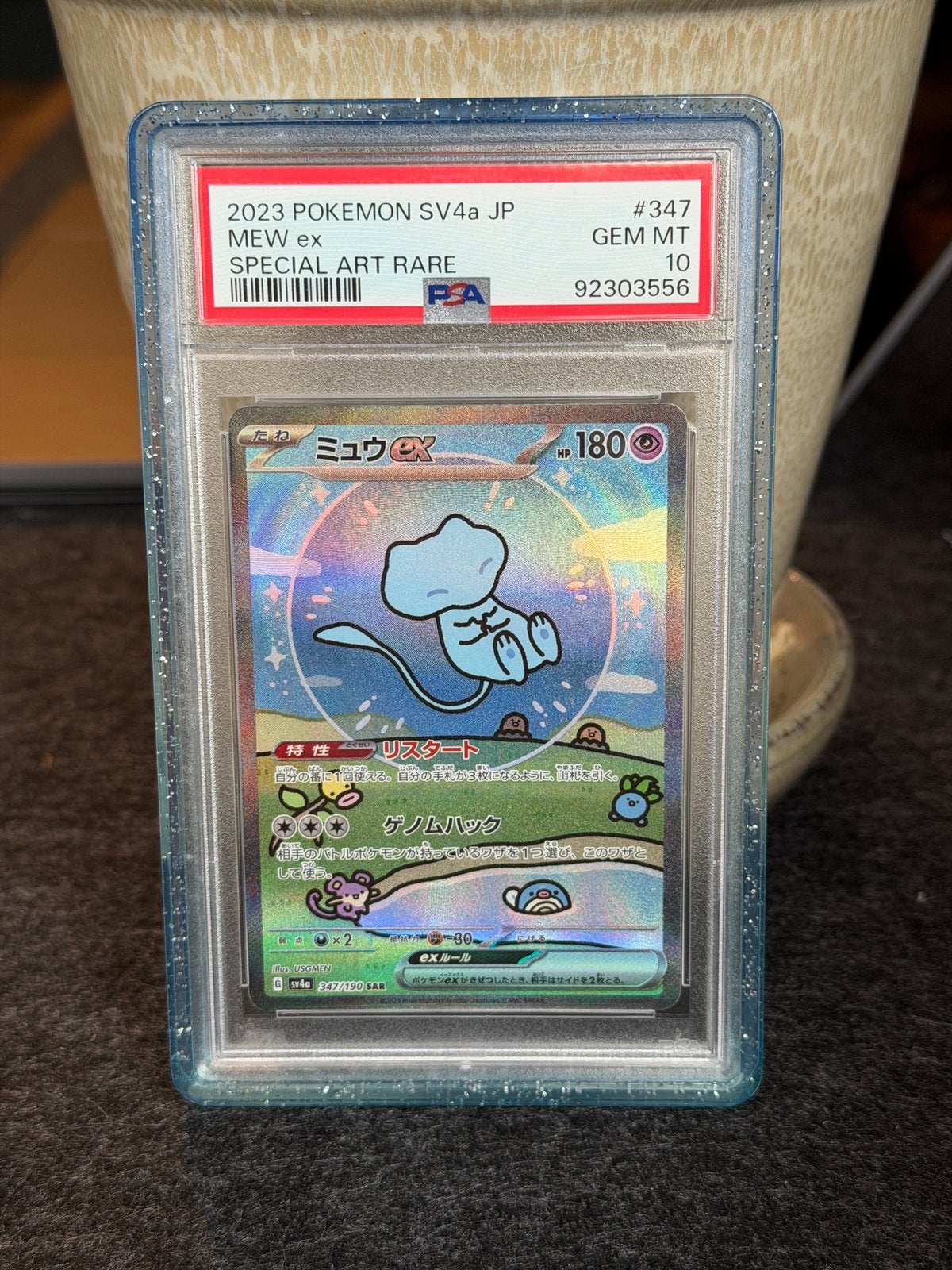 Mew 347 Pokemon Japanese PSA 10 (guard included), Ophalen of Verzenden, Zo goed als nieuw