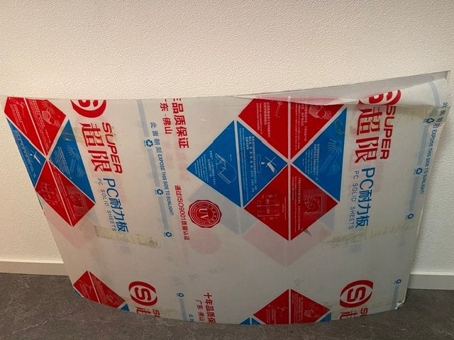 2 transparant acrylaat kunststofplaten, Doe-het-zelf en Verbouw, Ophalen, Nieuw, Overige materialen, Minder dan 20 mm