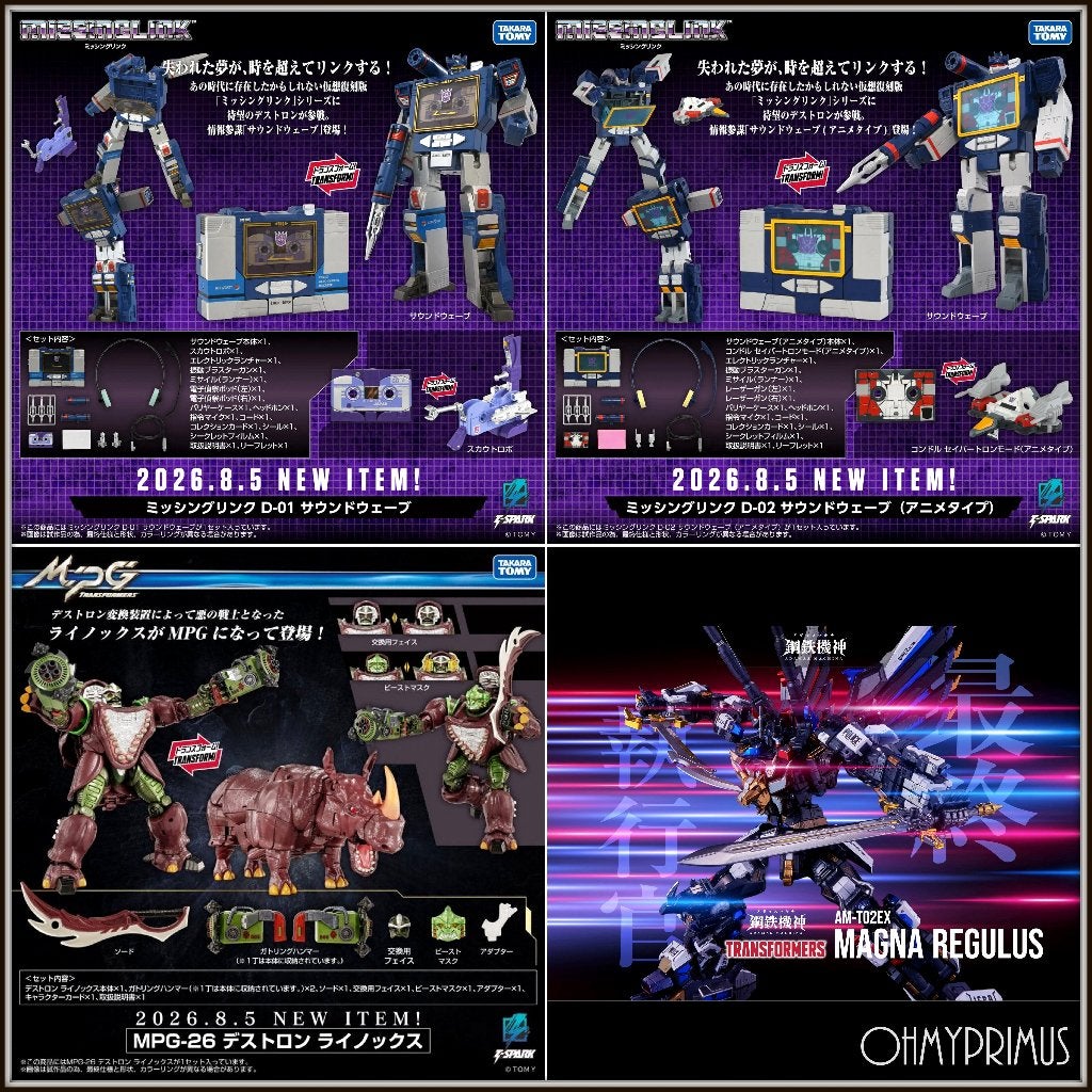 [𝗣𝗿𝗲-𝗼𝗿𝗱𝗲𝗿] Takara Tomy X Hasbro Transformers, Verzenden, Nieuw