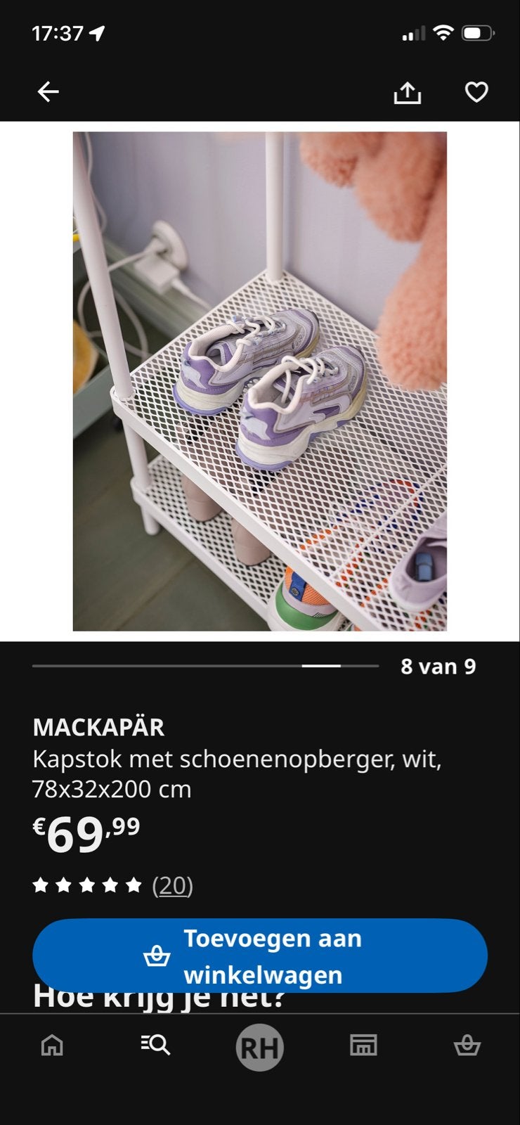 IKEA MACKAPÄR, Huis en Inrichting, Woonaccessoires | Kapstokken, Ophalen, 200 cm of meer, Zo goed als nieuw, Metaal