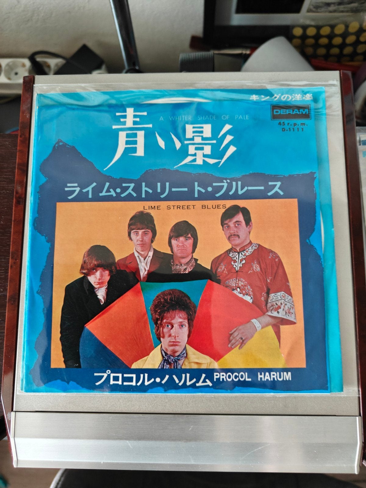 Procol Harum -A whiter shade of pale ( Japan), Ophalen of Verzenden, Gebruikt