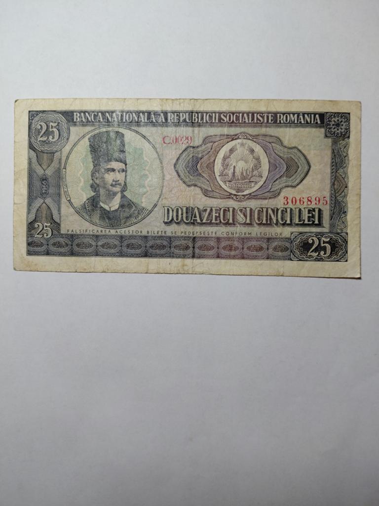 Roemenië 25 lei 1966, Postzegels en Munten, Bankbiljetten | Europa | Niet-Eurobiljetten, Ophalen of Verzenden, Overige landen