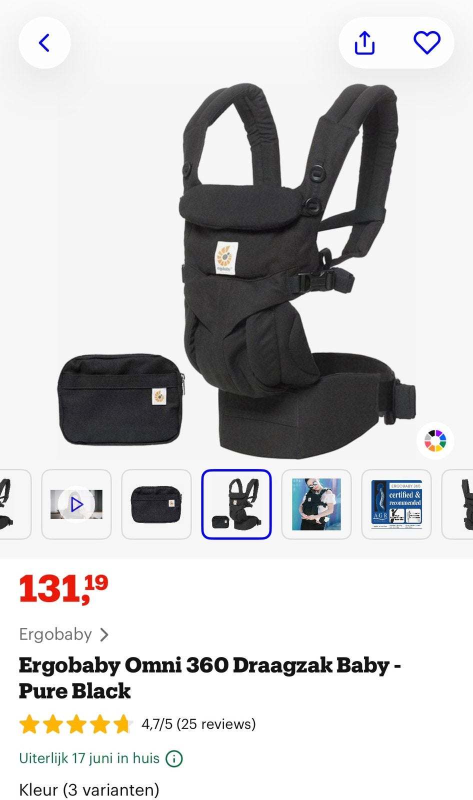 Ergobaby draagzak, Kinderen en Baby's, Babydragers en Draagdoeken, Buik of Rug, Zo goed als nieuw, Draagzak, Ophalen