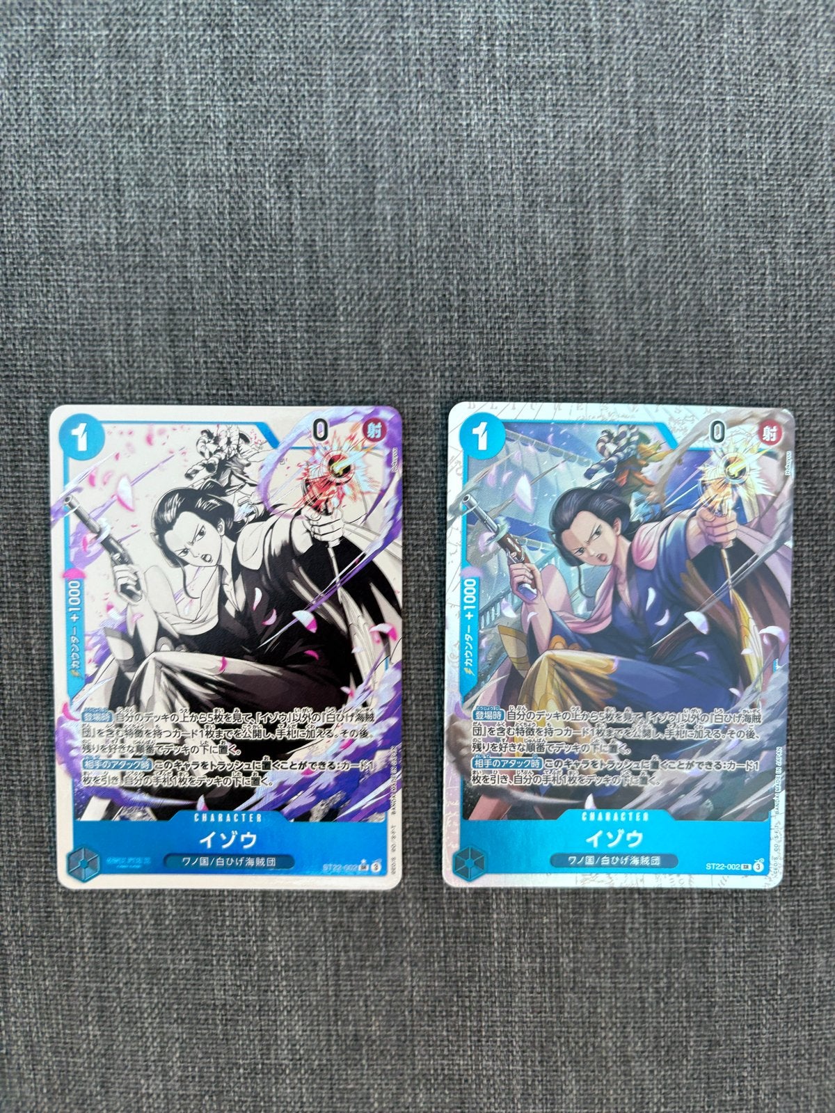Luxe "Izo Collector Set" Japanse One Piece Kaarten, Ophalen of Verzenden, Zo goed als nieuw, Meerdere kaarten