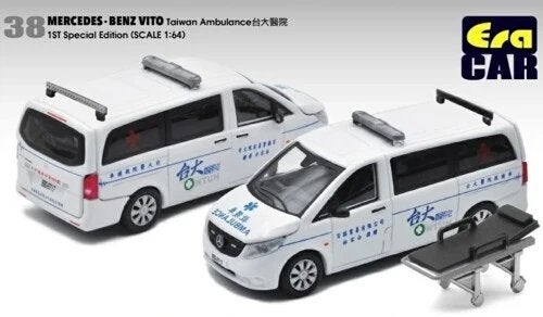 Mercedes-Benz Vito van Era Car 1/64 Taiwan Ambulance 1ST, Ophalen of Verzenden, Nieuw, Auto