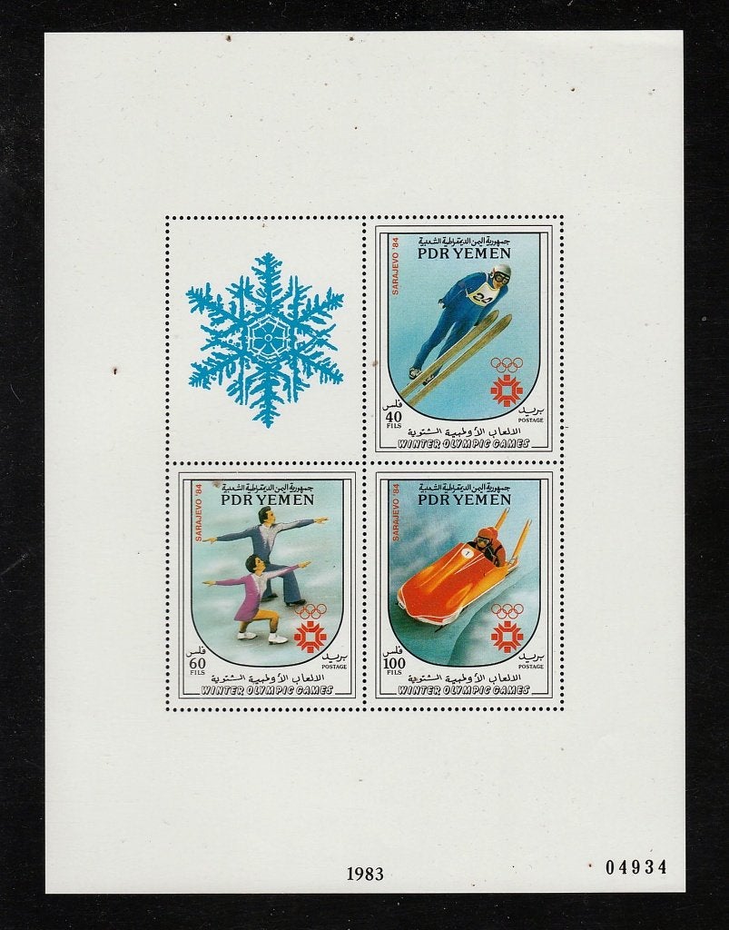 Yemen 1984 blok Olympische Winterspelen (pf), Ophalen of Verzenden, Postfris, Sport