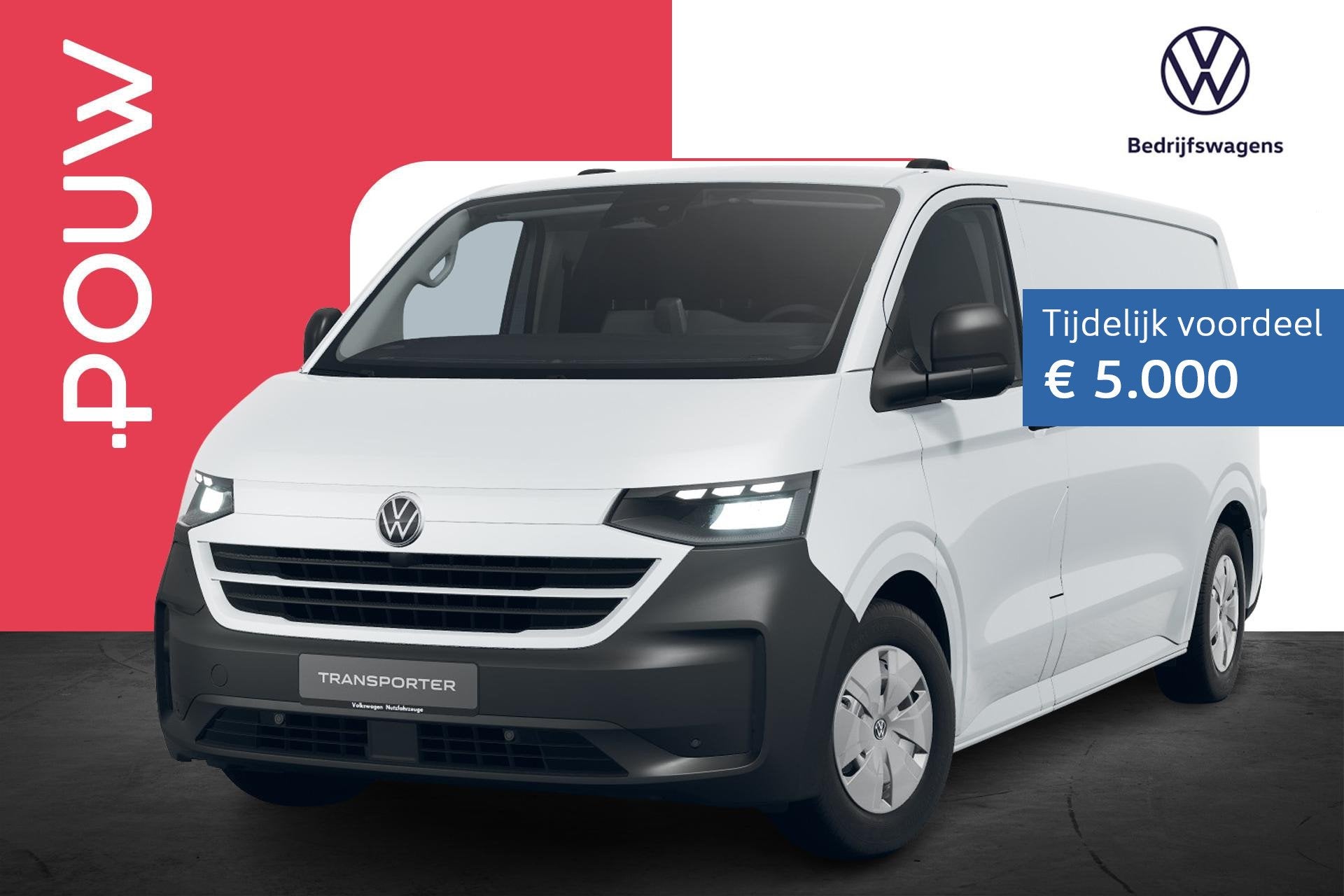 Volkswagen Transporter 2.5 eHybrid 233pk L2H1 30 Life | Trek