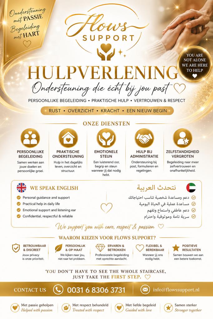 Professionele hulpverlening online