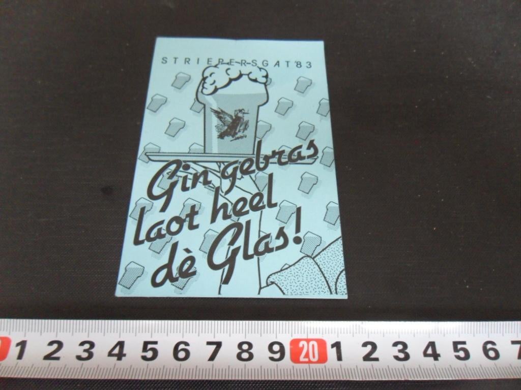 sticker striepersgat 1983 valkenswaard carnaval gin gebras, Ophalen, Zo goed als nieuw