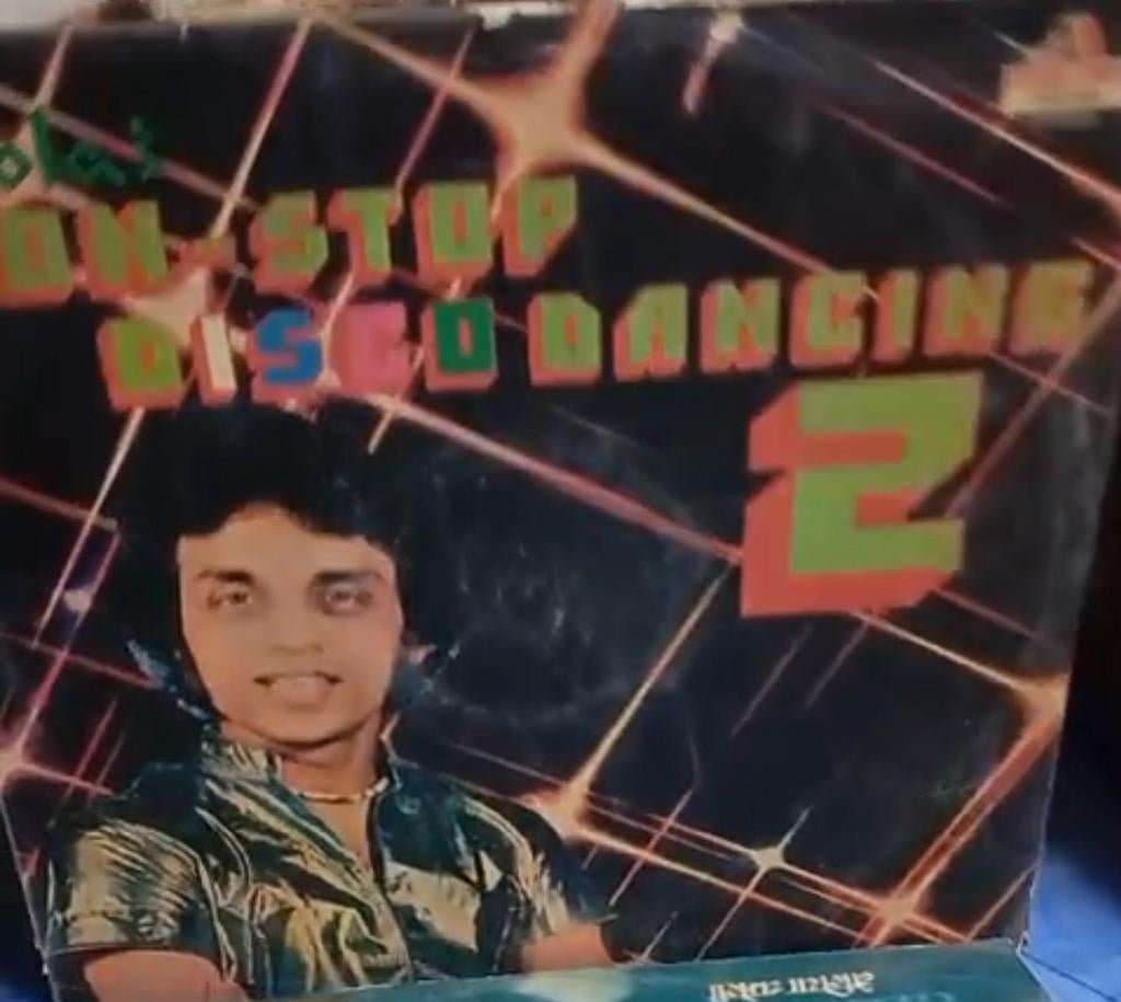 BOLLYWOOD Disco Funk Platen.., Verzenden, Gebruikt, Overige formaten
