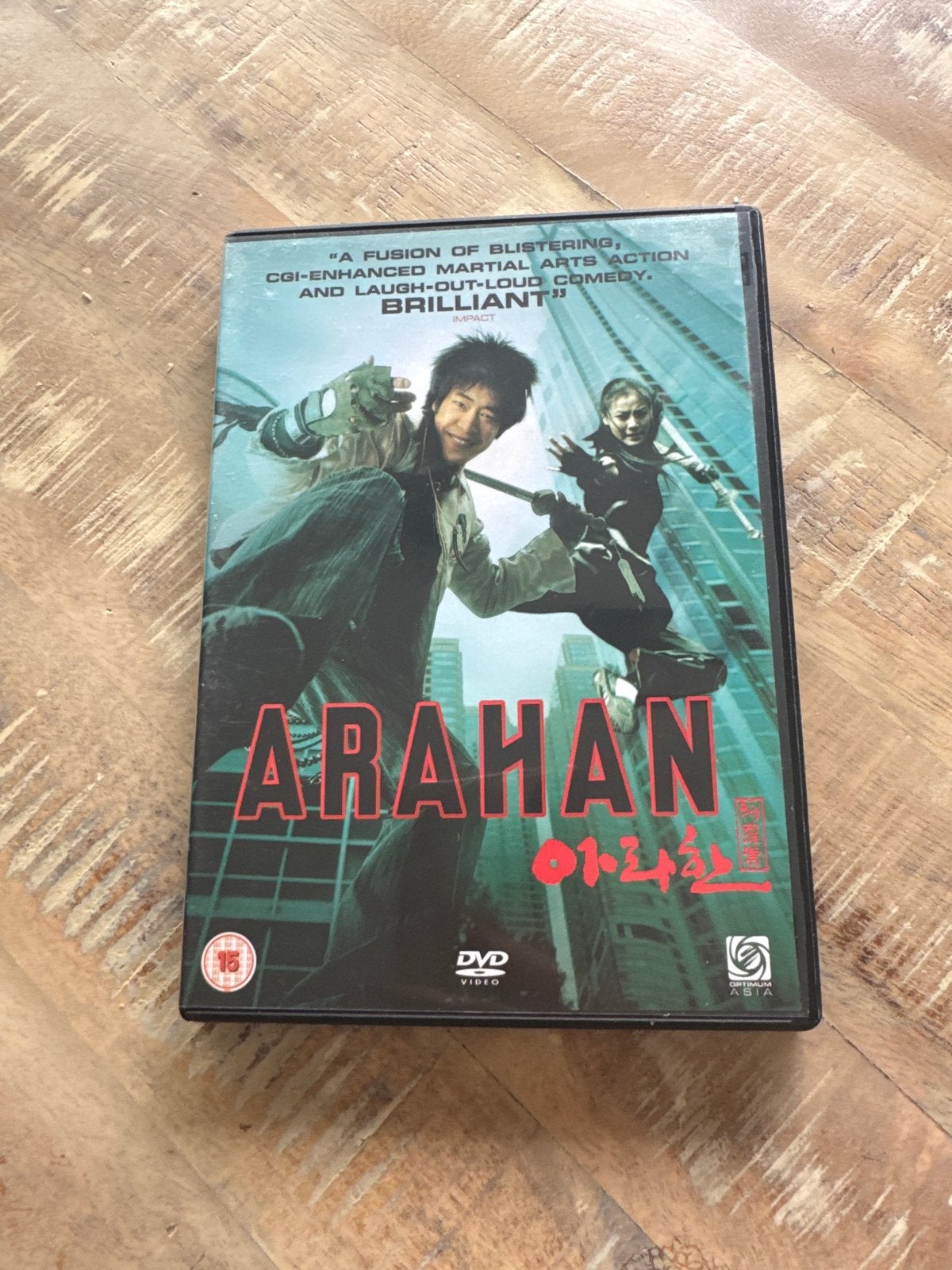 Arahan (DVD) - Actie/Martial Arts Film, Gebruikt, Vanaf 16 jaar, Engels, Ophalen of Verzenden