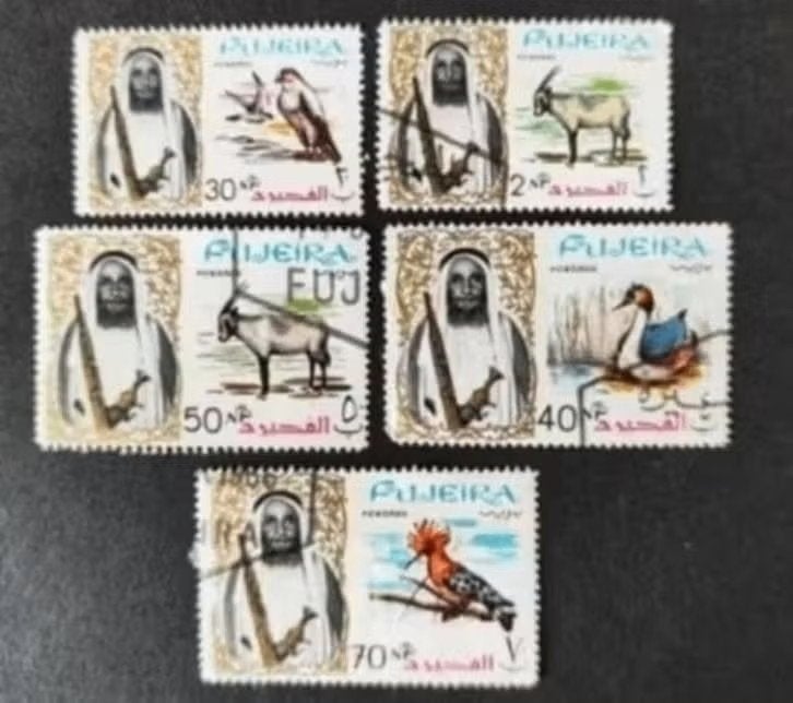 Fujeira 0210008 dieren, Postzegels en Munten, Ophalen of Verzenden, Gestempeld, Midden-Oosten