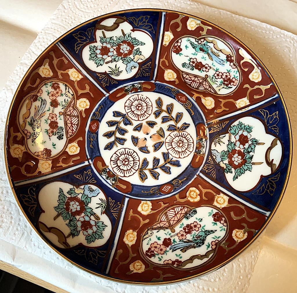 'Gold Imari' Japans Wandbord ZIE OOK TEKST, Antiek en Kunst, Ophalen